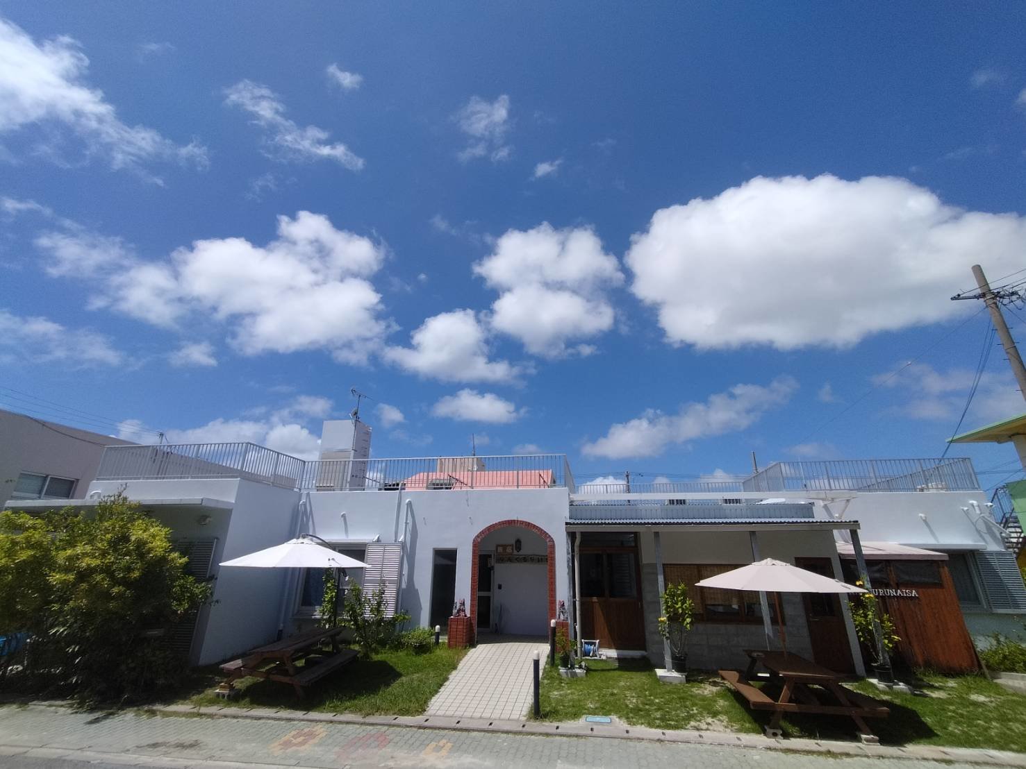 Nankurunaisa Exterior