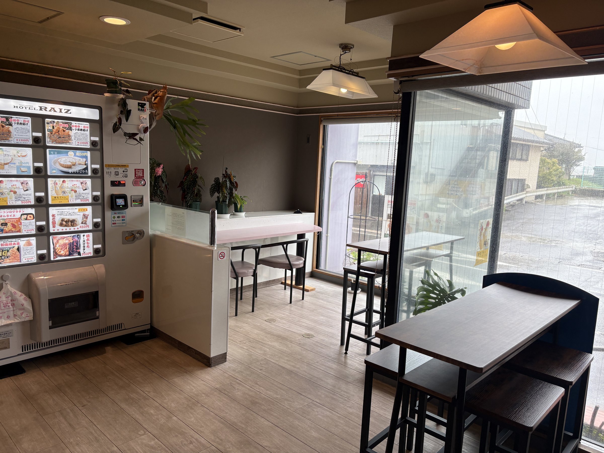 �҂����킹�ɂ҂�����