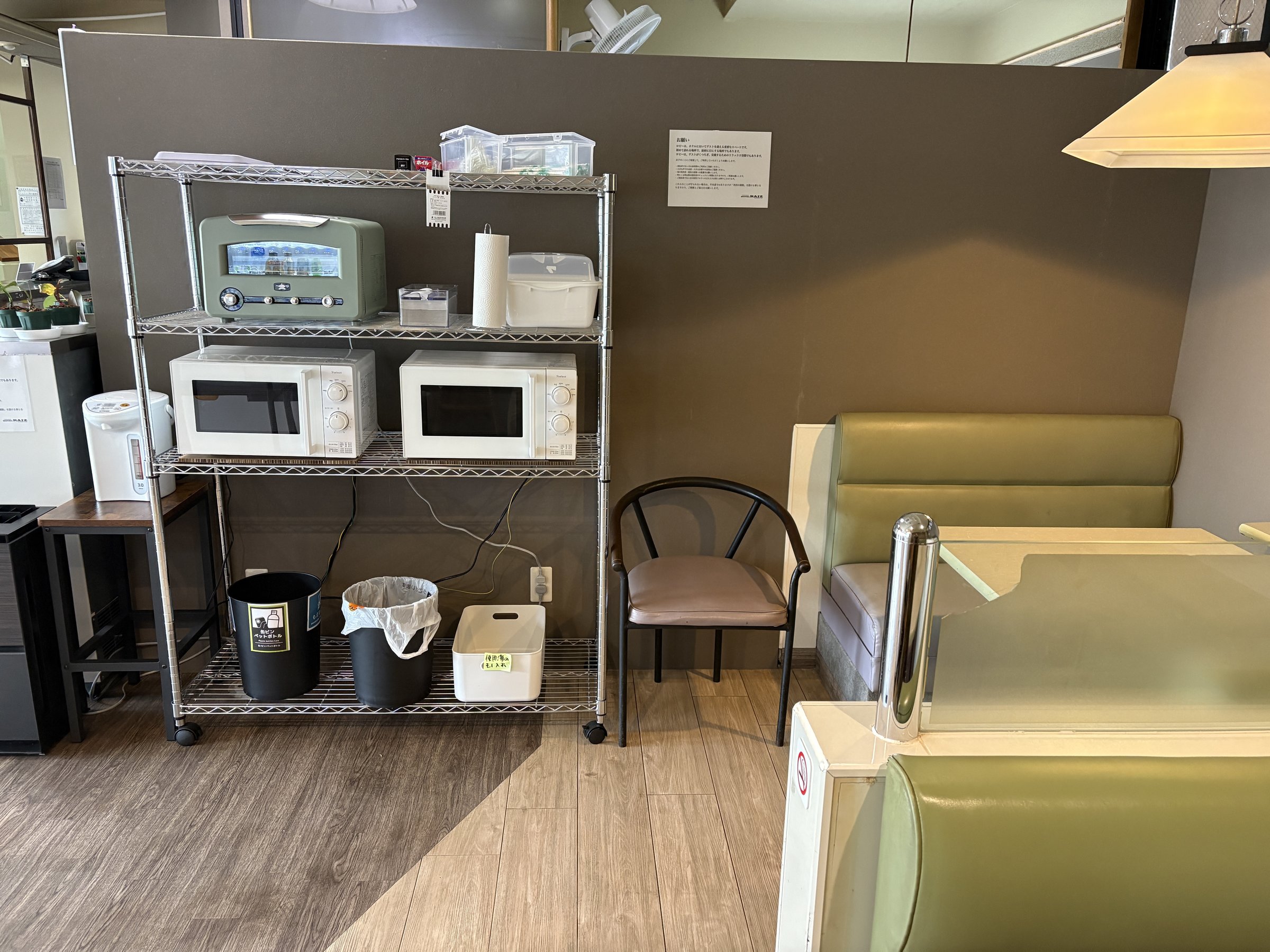 �������Ǝ��Ԃ��߂����܂��B