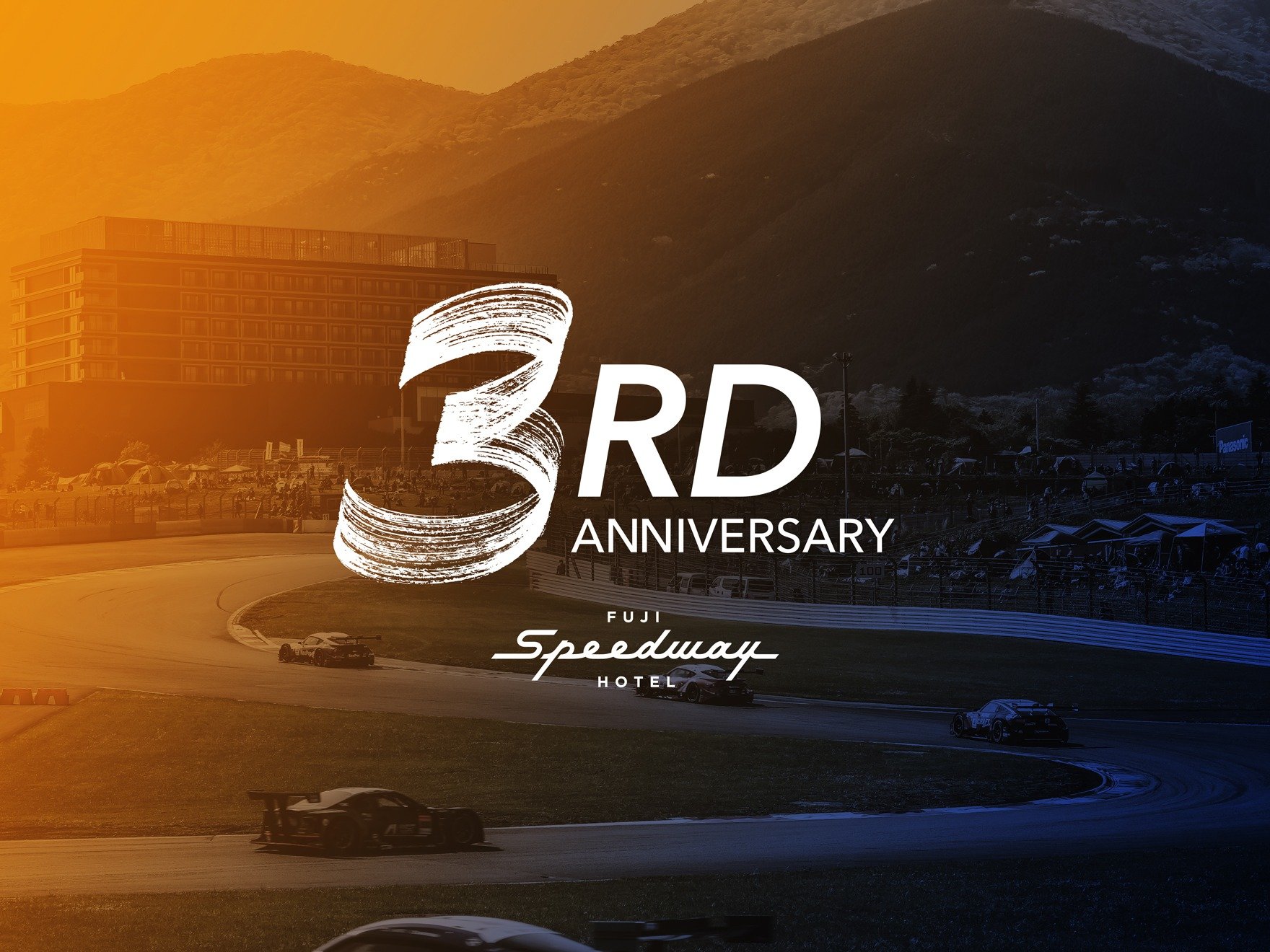 �x�m�X�s�[�h�E�F�C�z�e����2025�N10����3���N���}���܂��B