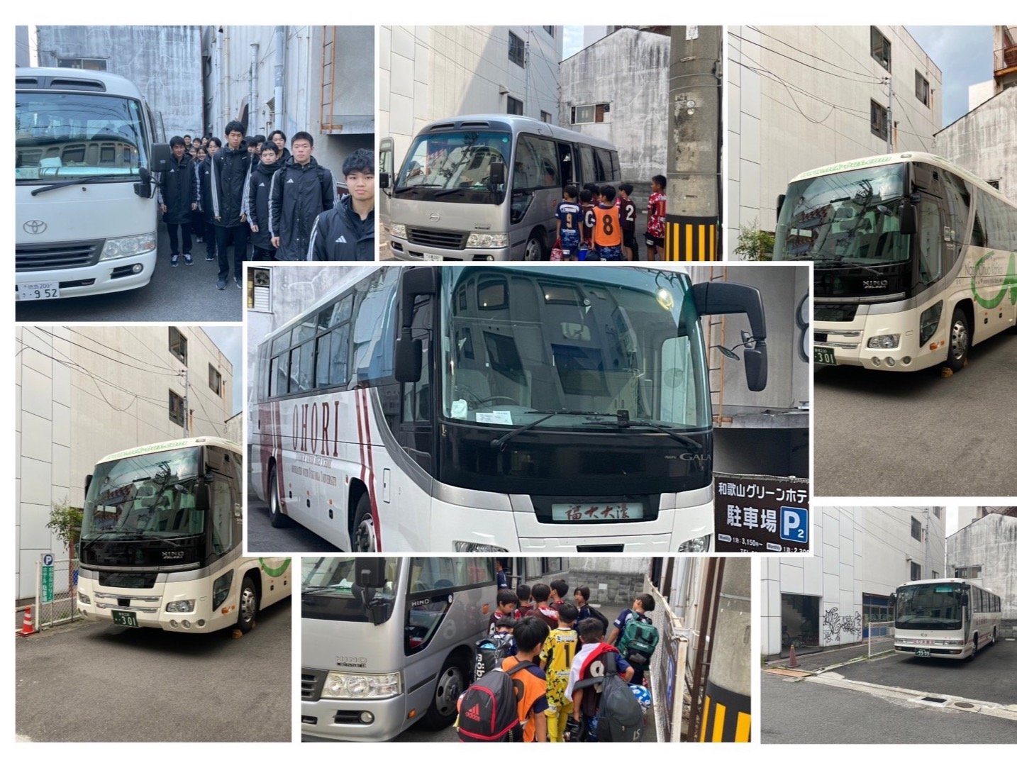 �o���E�H���E���C�E�ό��E�A�ȁE�ꎞ�؍݂Ȃǂɂ����p���������B