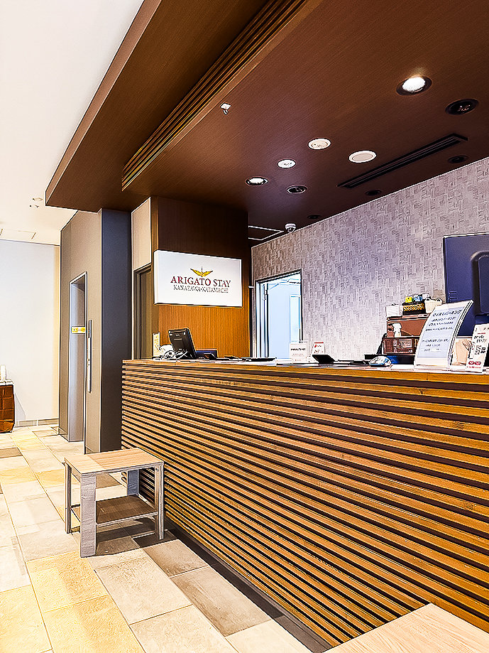 �t�����g