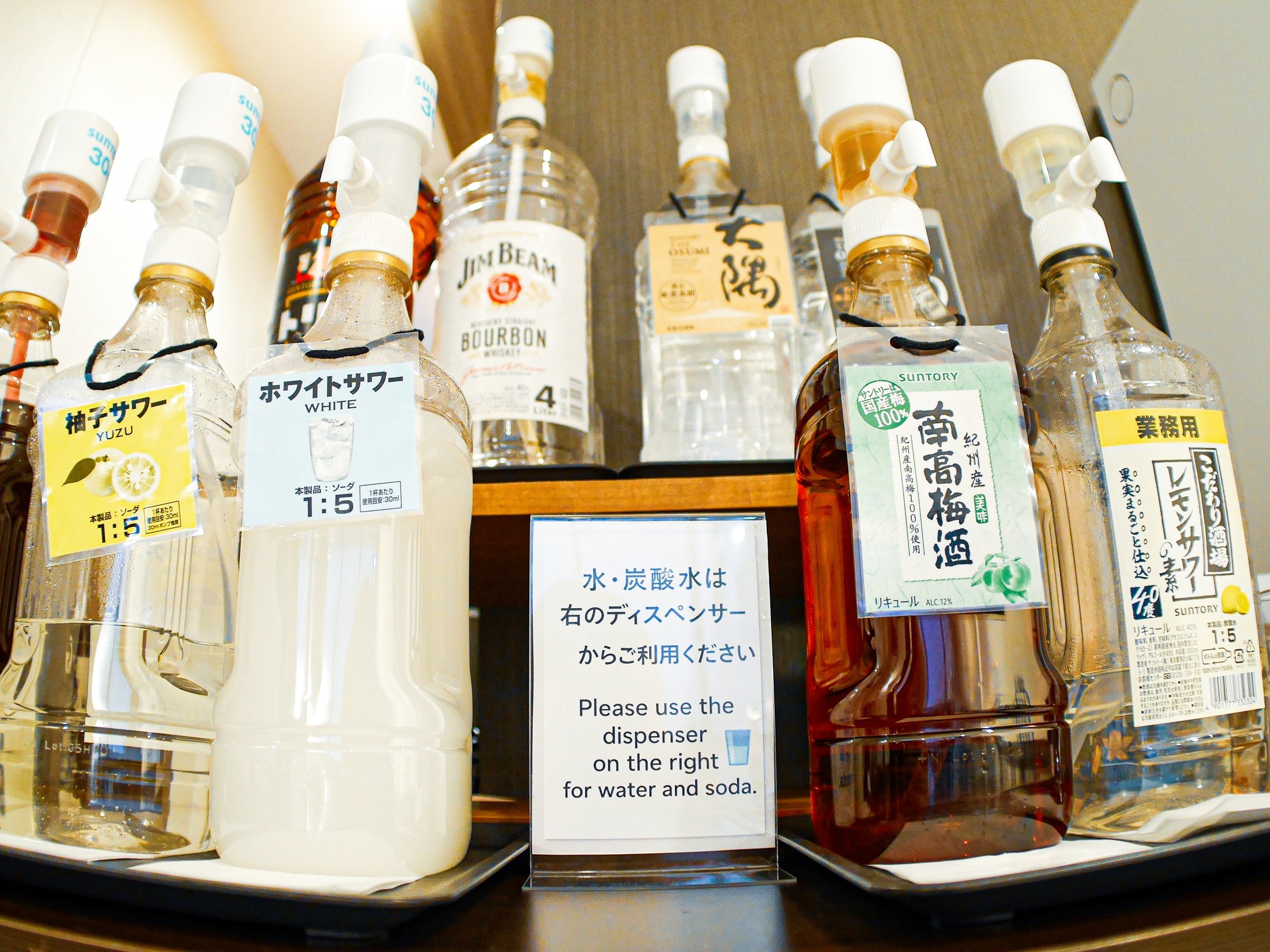 �t���[���E���W