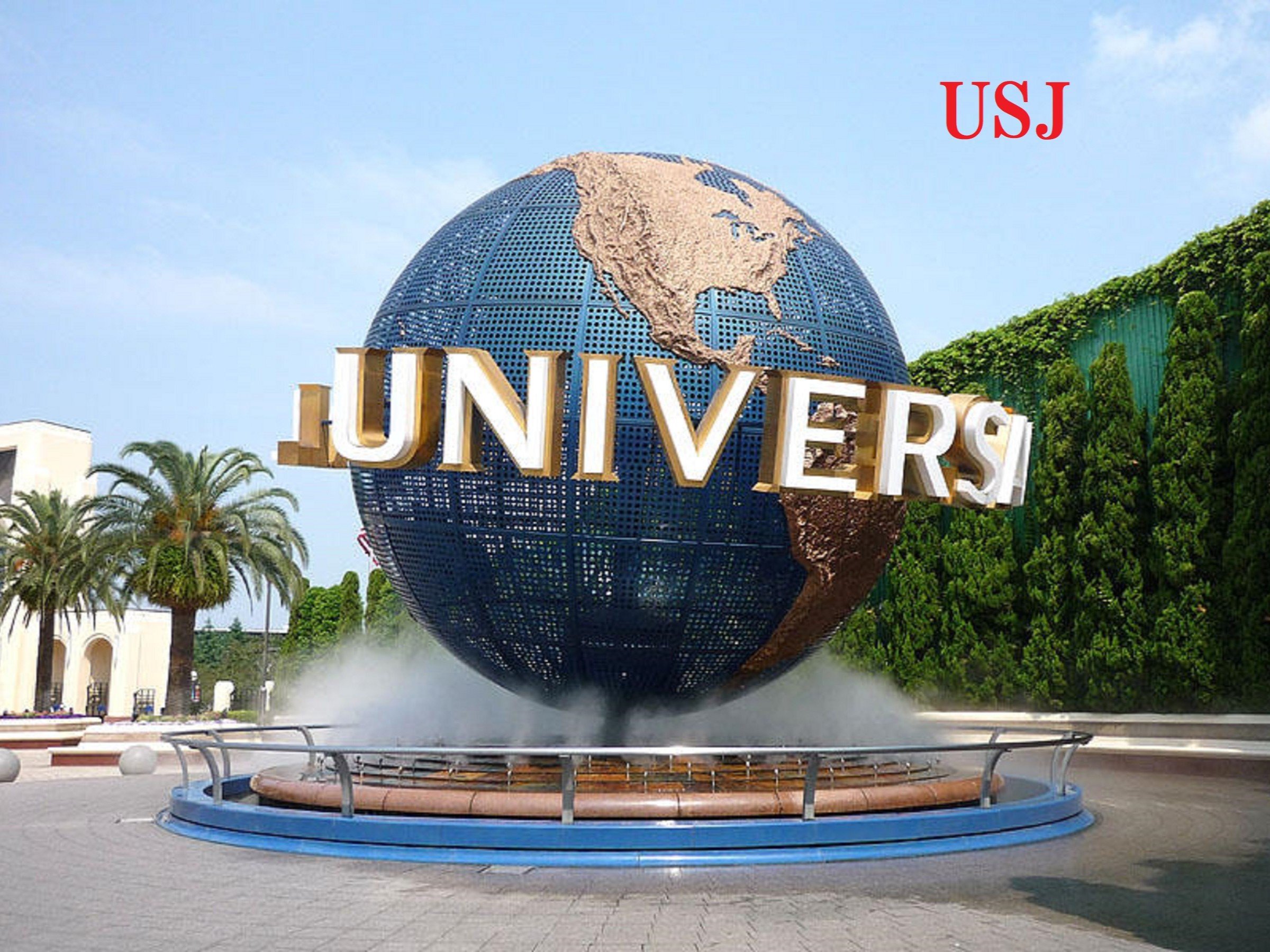 USJ�@�Ԃ�10���@�d�Ԃ�10��