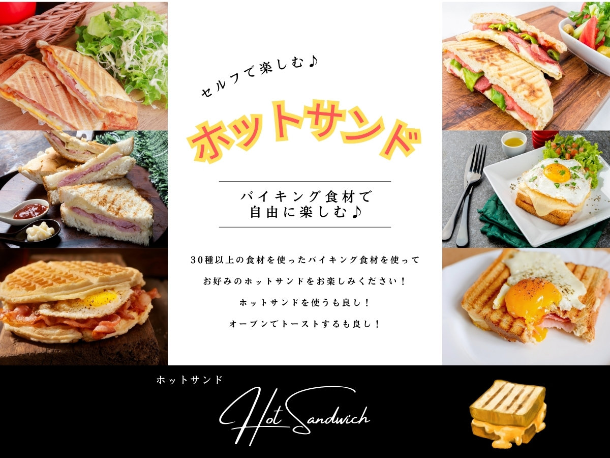 2024N820`T[rXJnIzbgTh