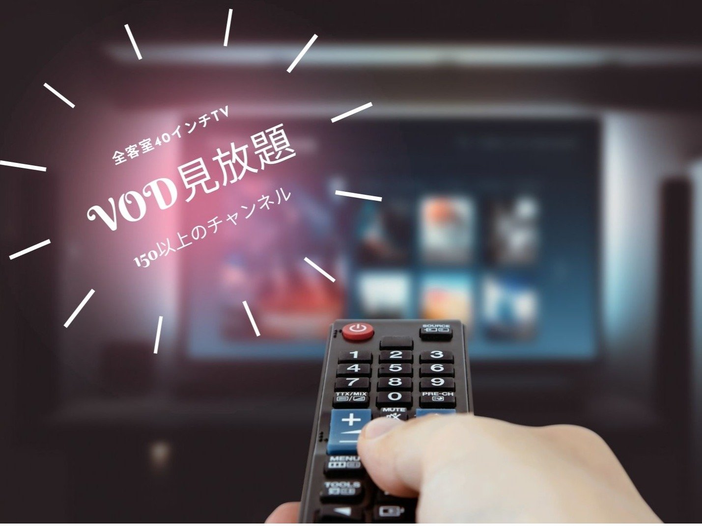 150`lȏVODirfIEIEf}hj𖳗ł܂B