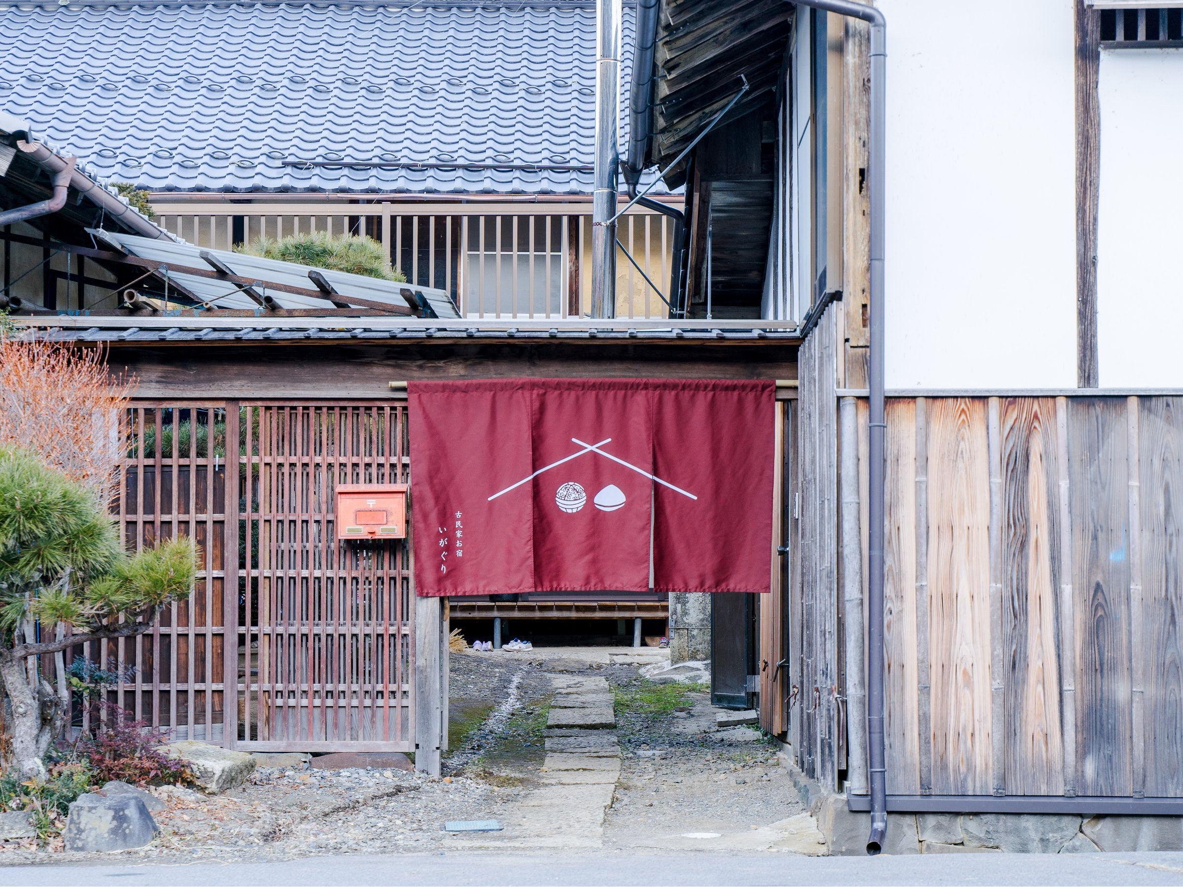 �I�F�̒g�����ڈ�̊O�ρB