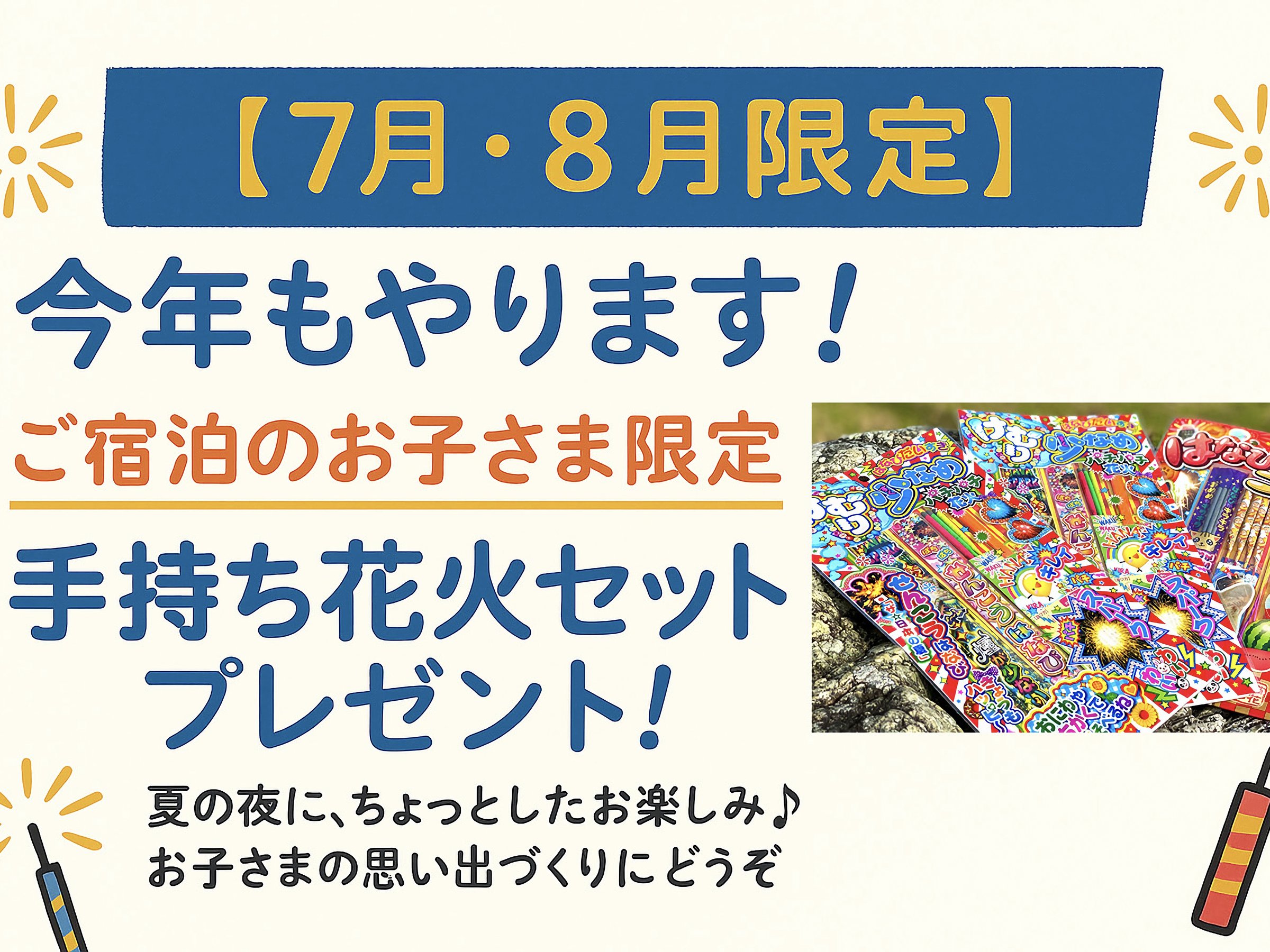 78ĥqlv[g