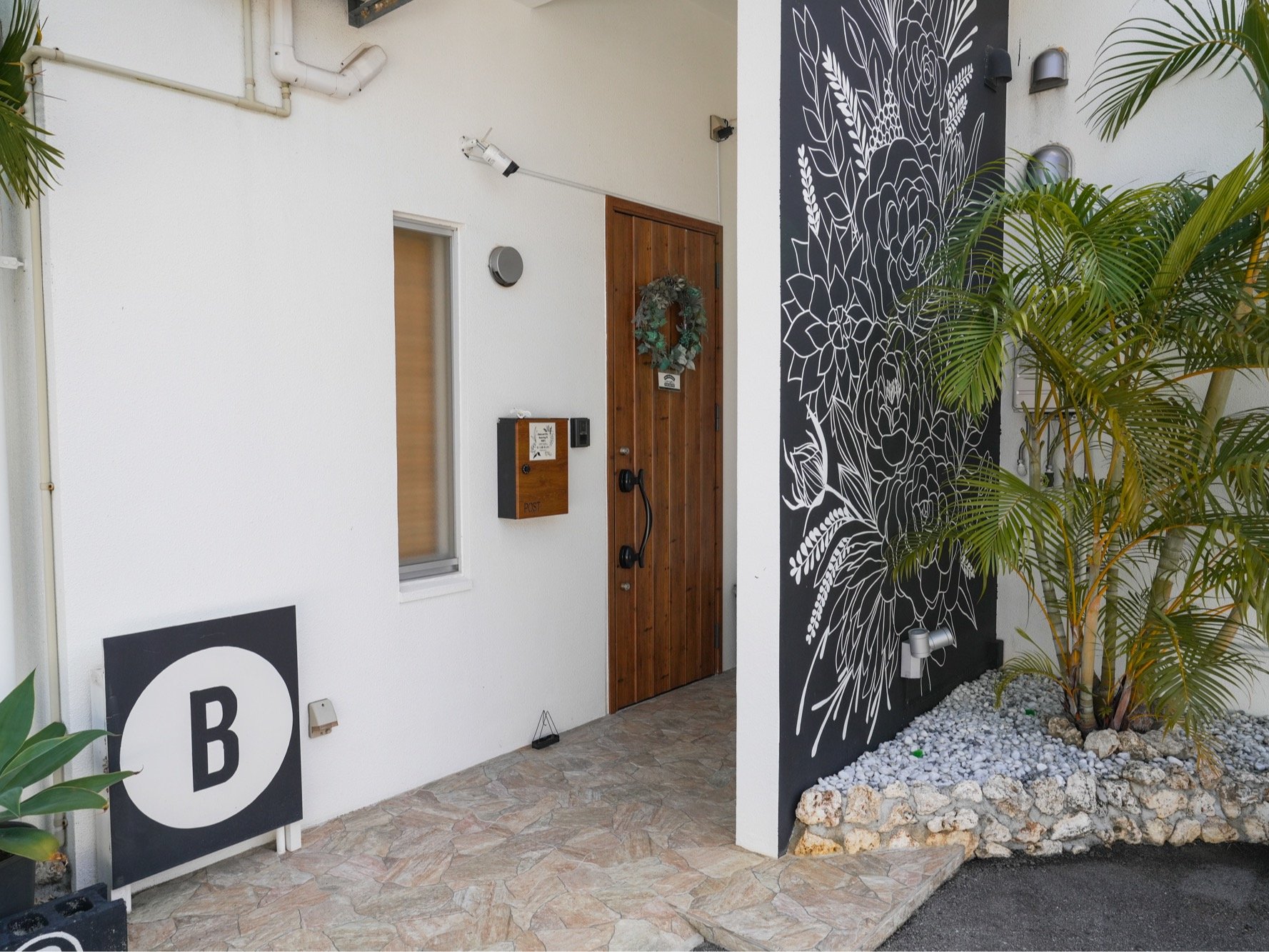 B���G���g�����X