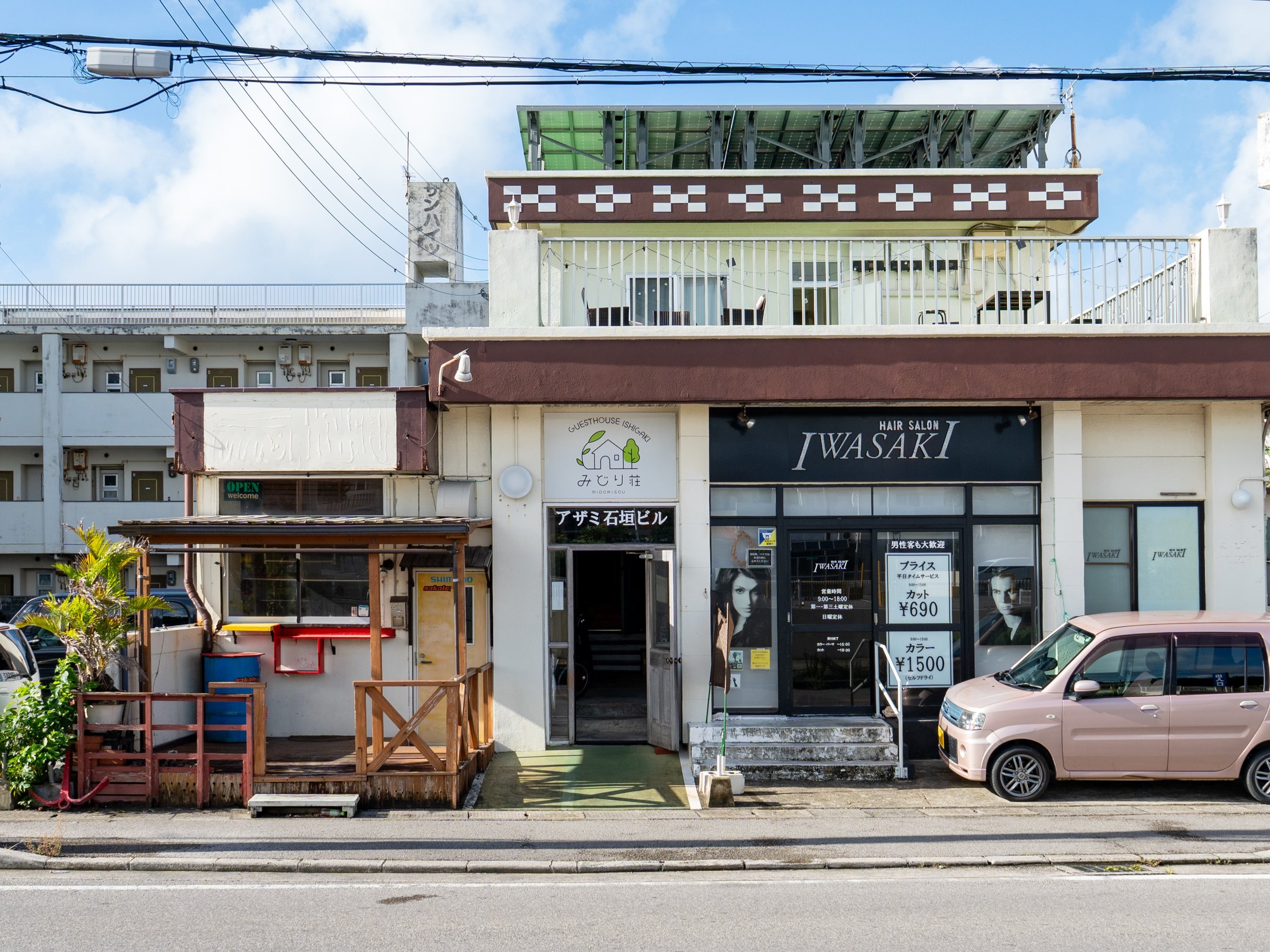 �X�[�p�[�ƃo�X�₪�ڂ̑O�B