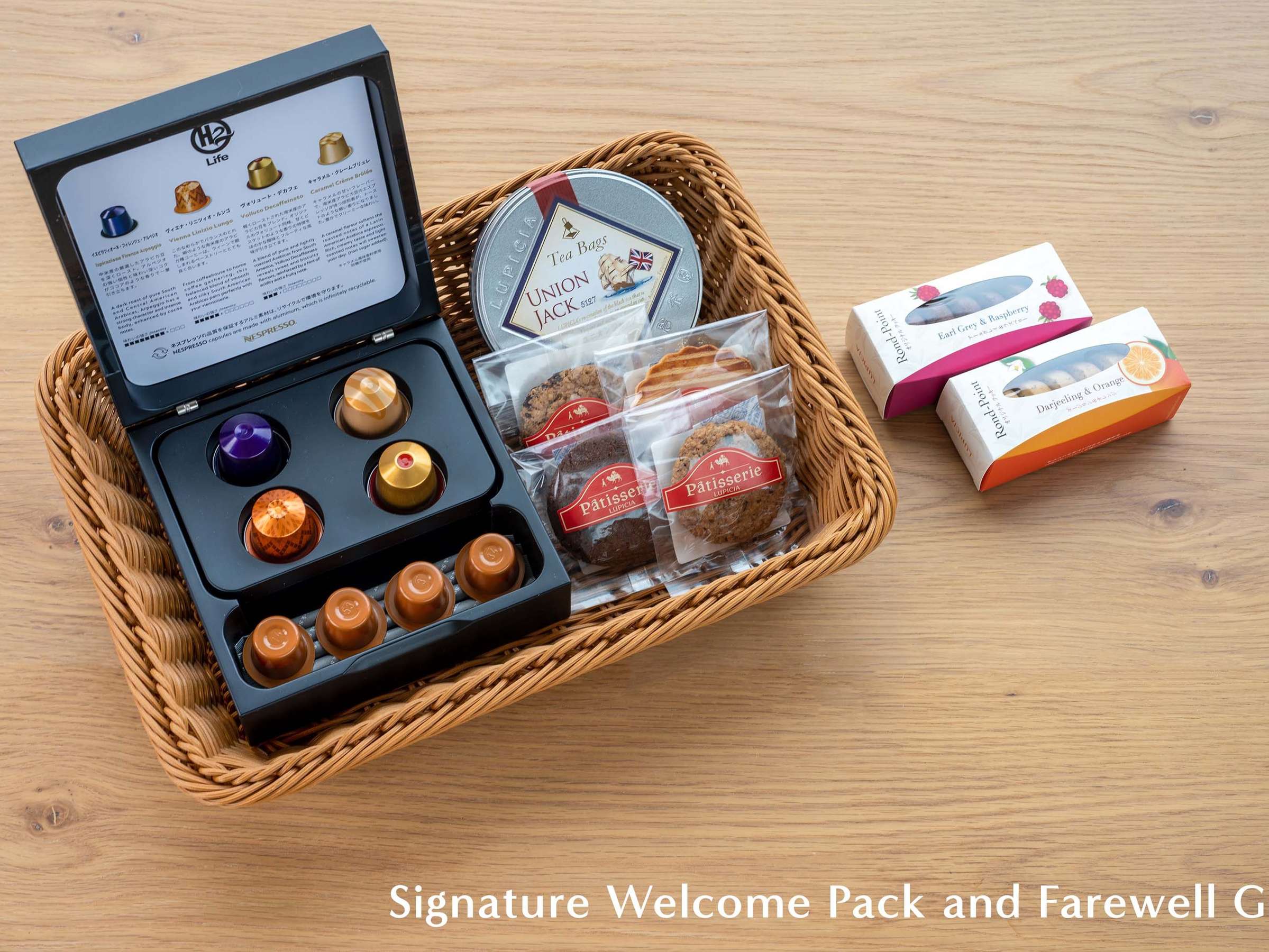 �E�G���J���o�X�P�b�g