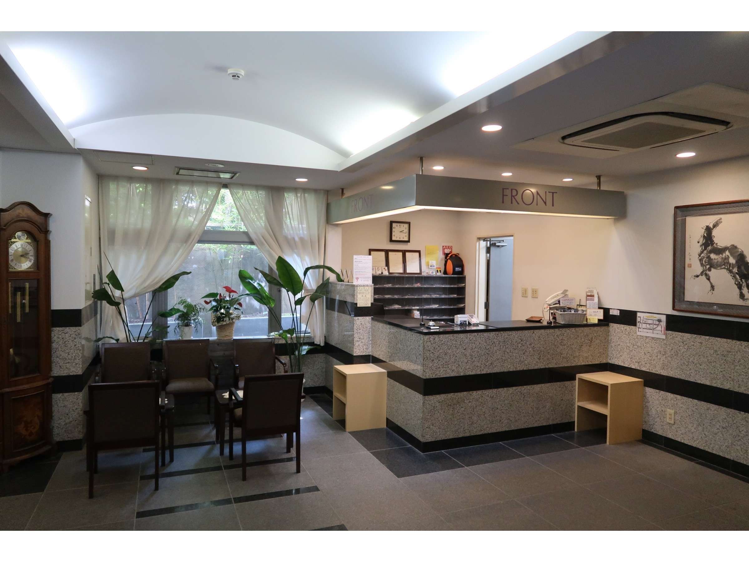 �z�e�����r�[