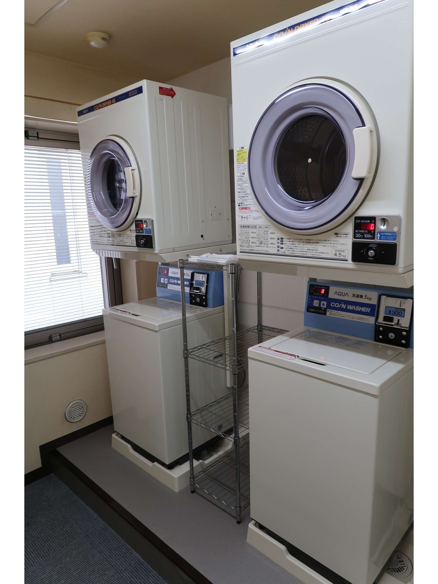 �Q�K�t���A�@�R�C�������h���[�i�L���j