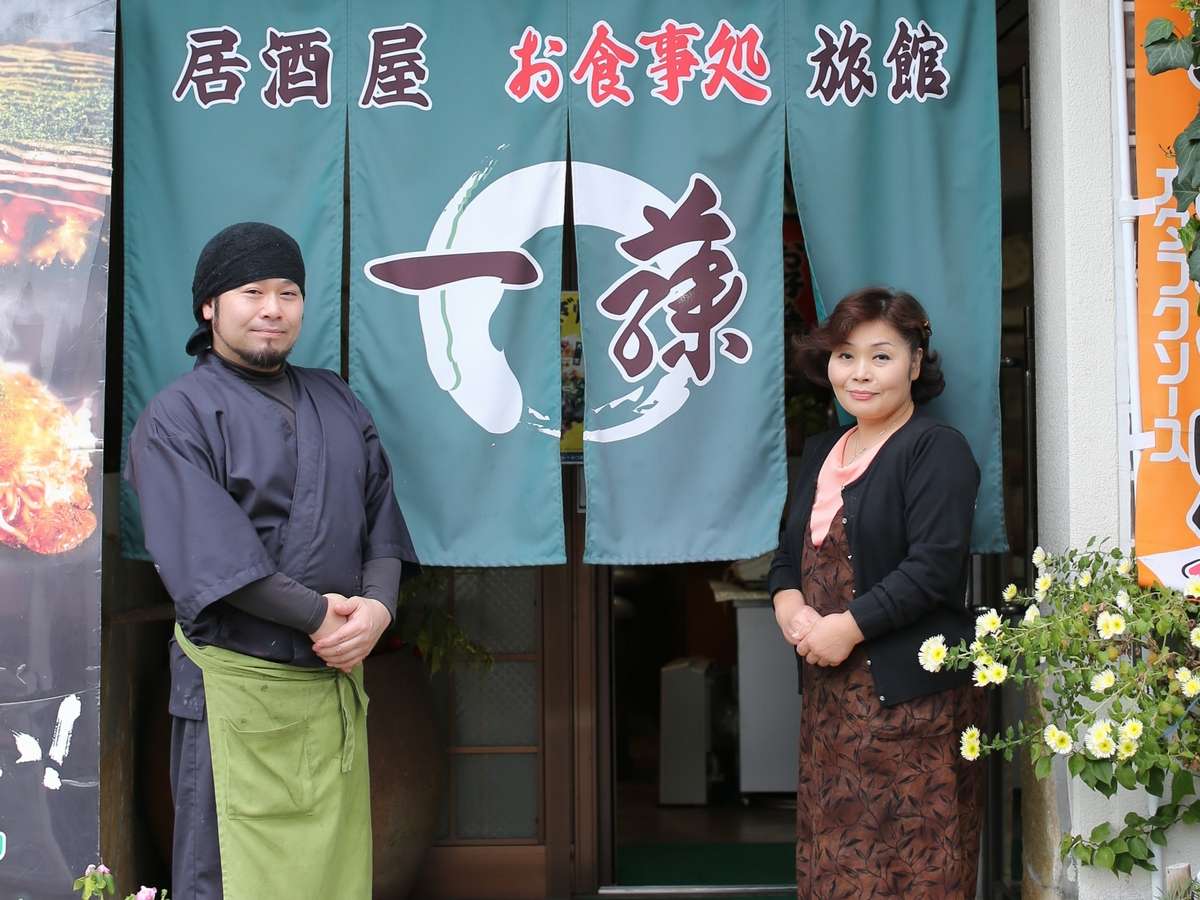 �e�q�ł��o�}��