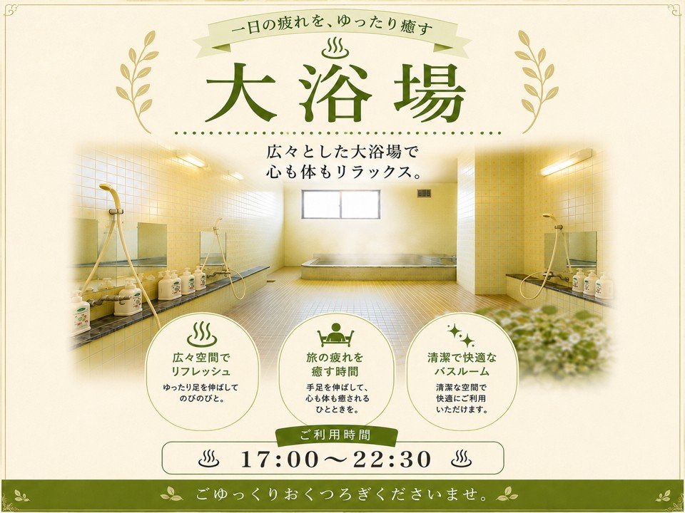 �嗁��(�j��)