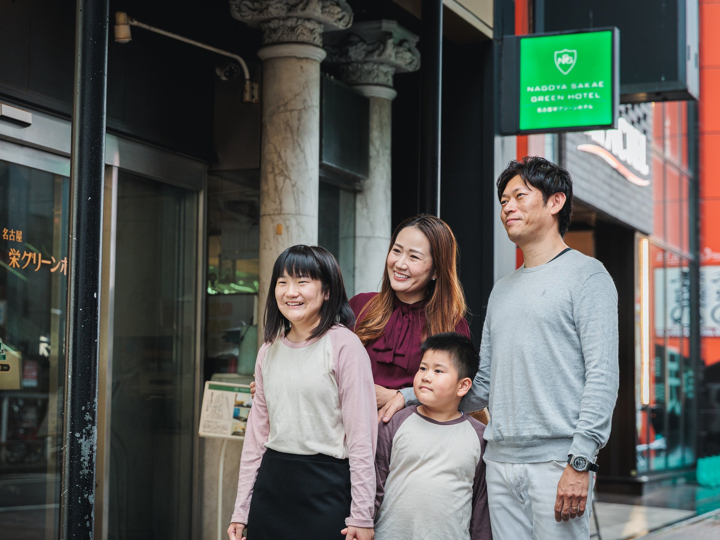 �G���g�����X