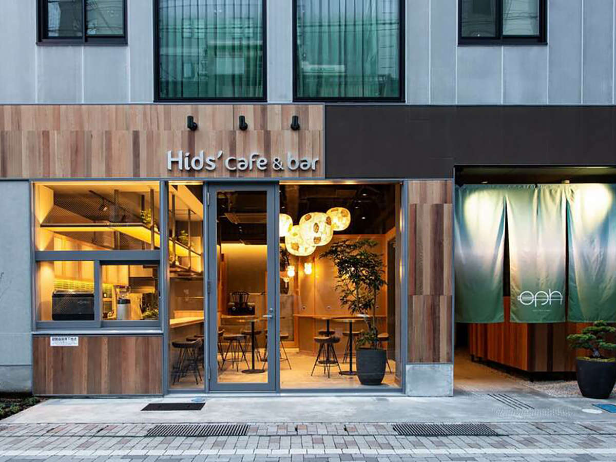 OρB1F̓JtFo[uHids' cafe & barv
