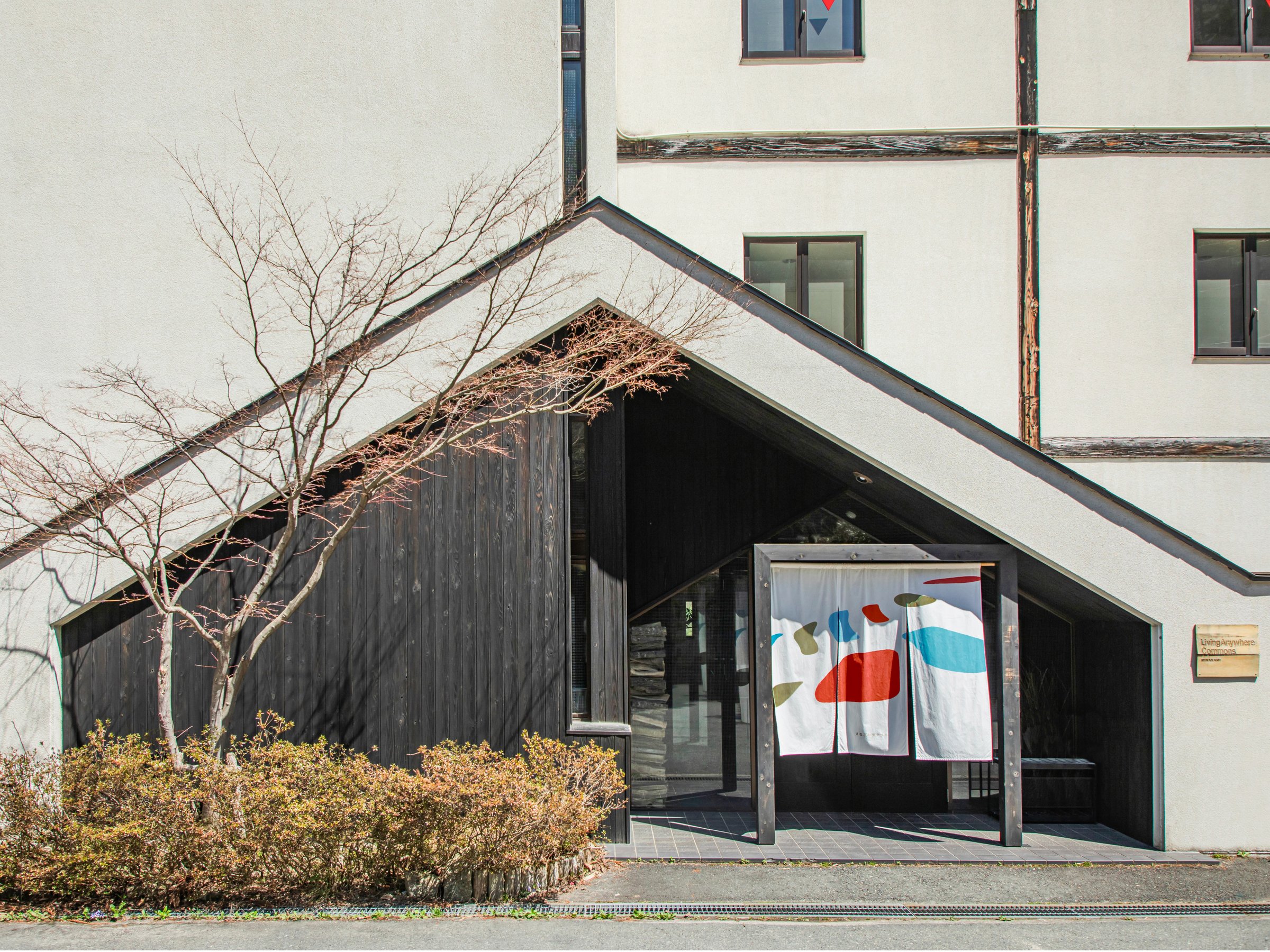 �G���g�����X