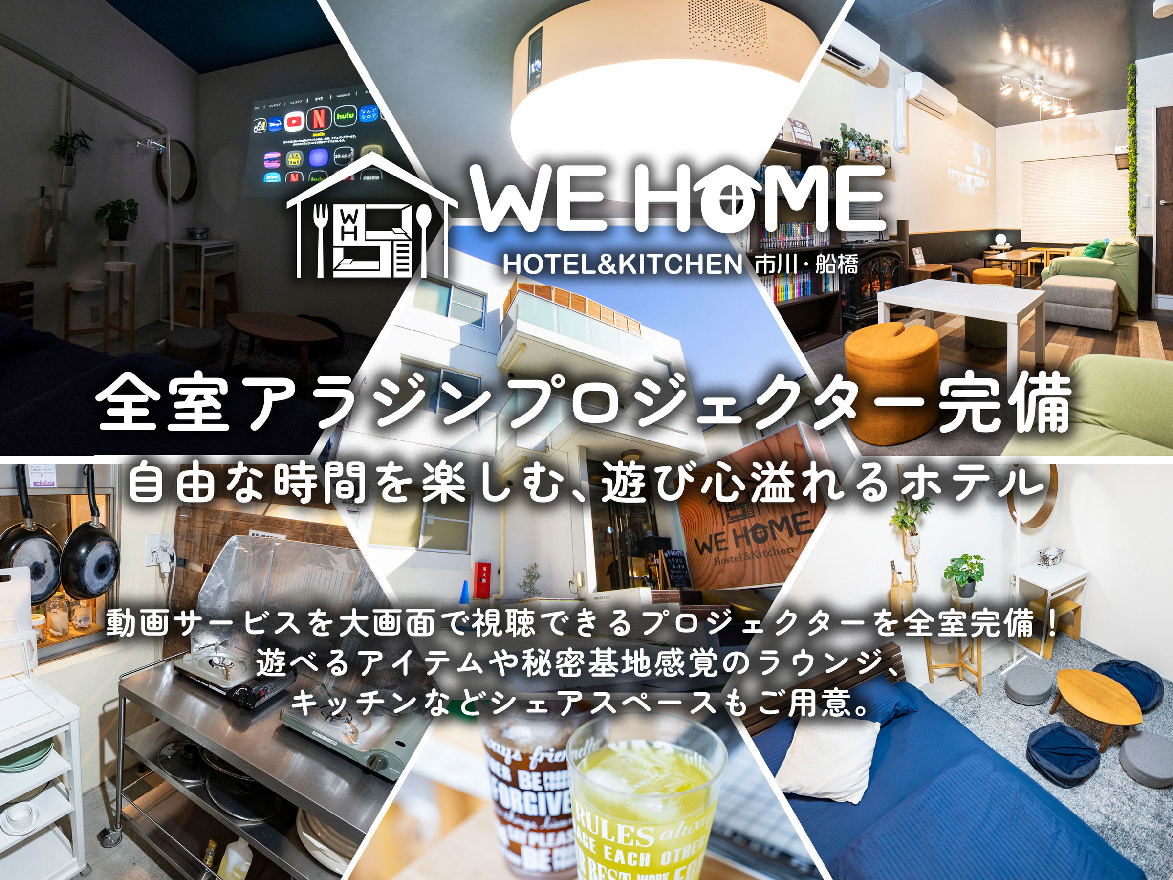 TOP摜