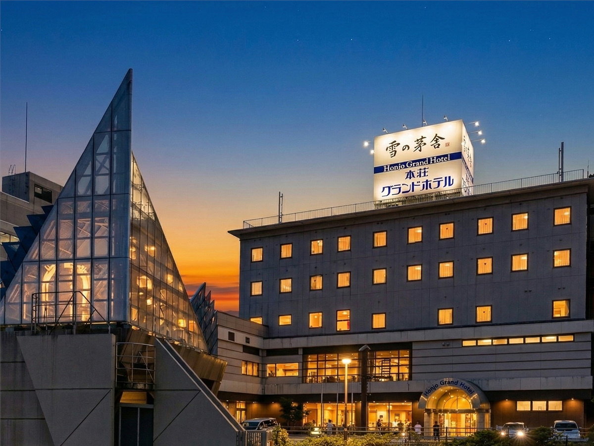 �{���O�����h�z�e���O�ρi�[�i�j