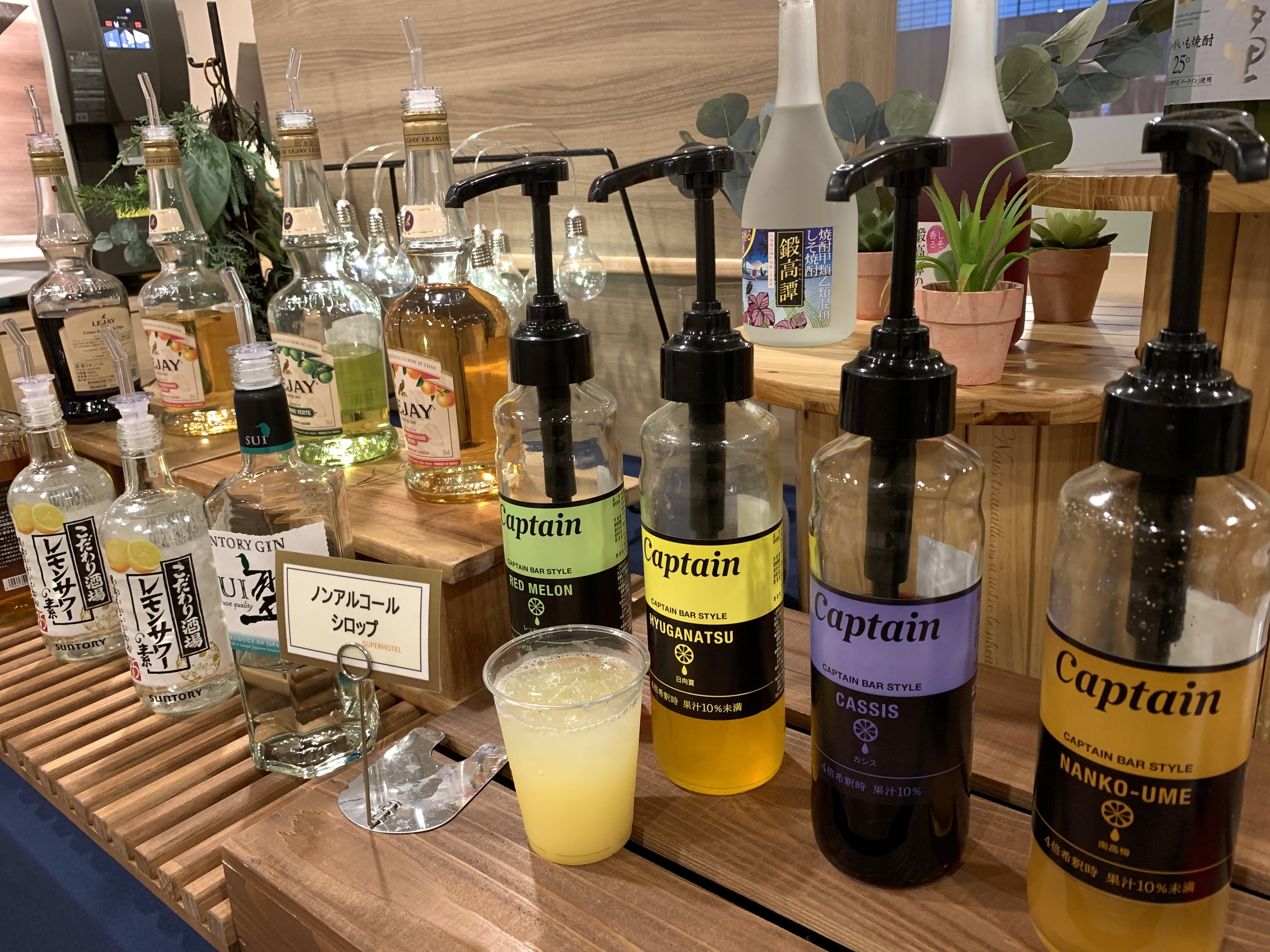 �y�E�F���J���o�[�i�����j�z�c�Ǝ���15:00�`21:00�i���񋟎��Ԃ͕ύX�ɂȂ�ꍇ���������܂��j