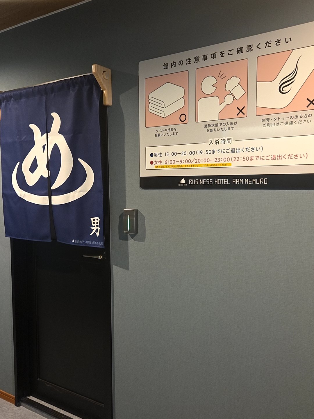 嗁͒j㐧ƂȂ܂BԂĂpB