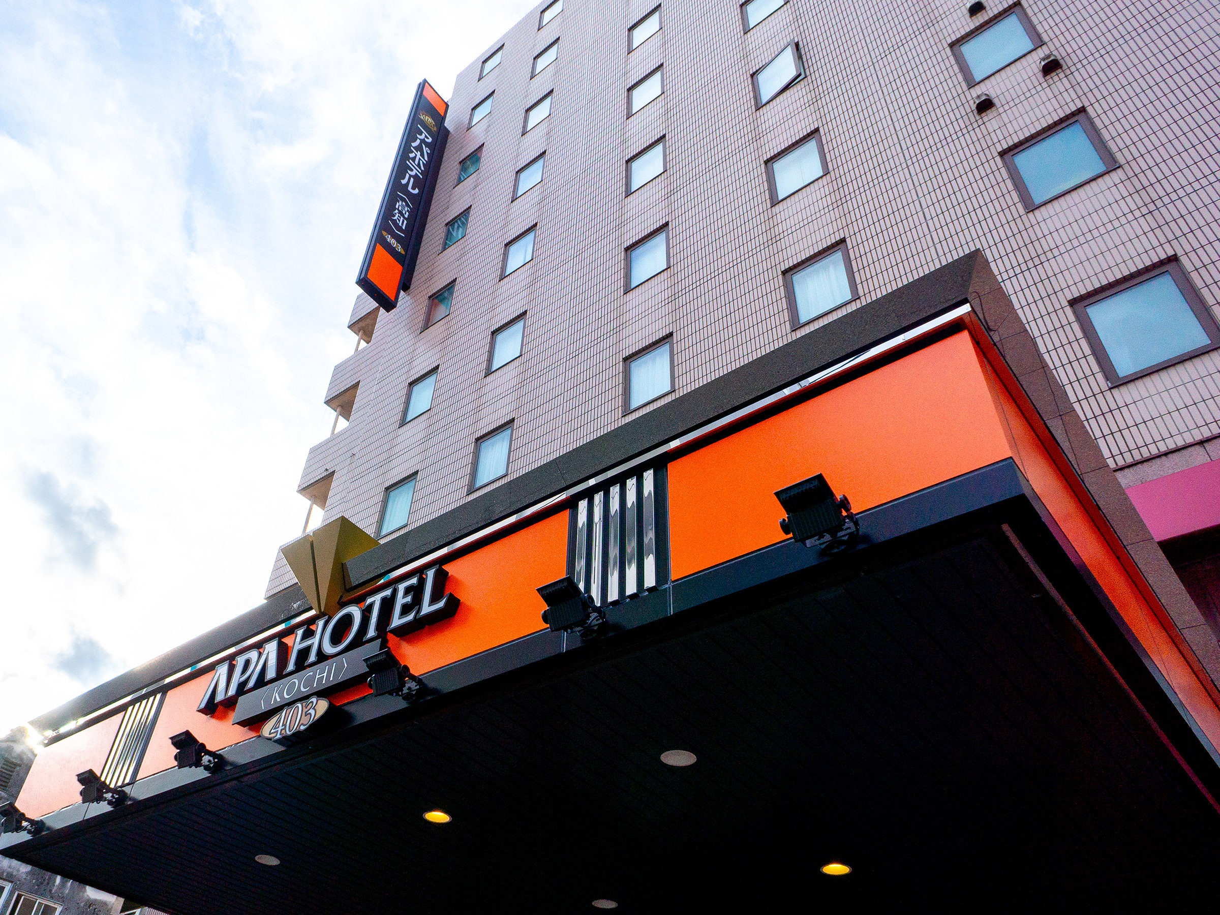 �A�p�z�e���q���m�r�{�ّO