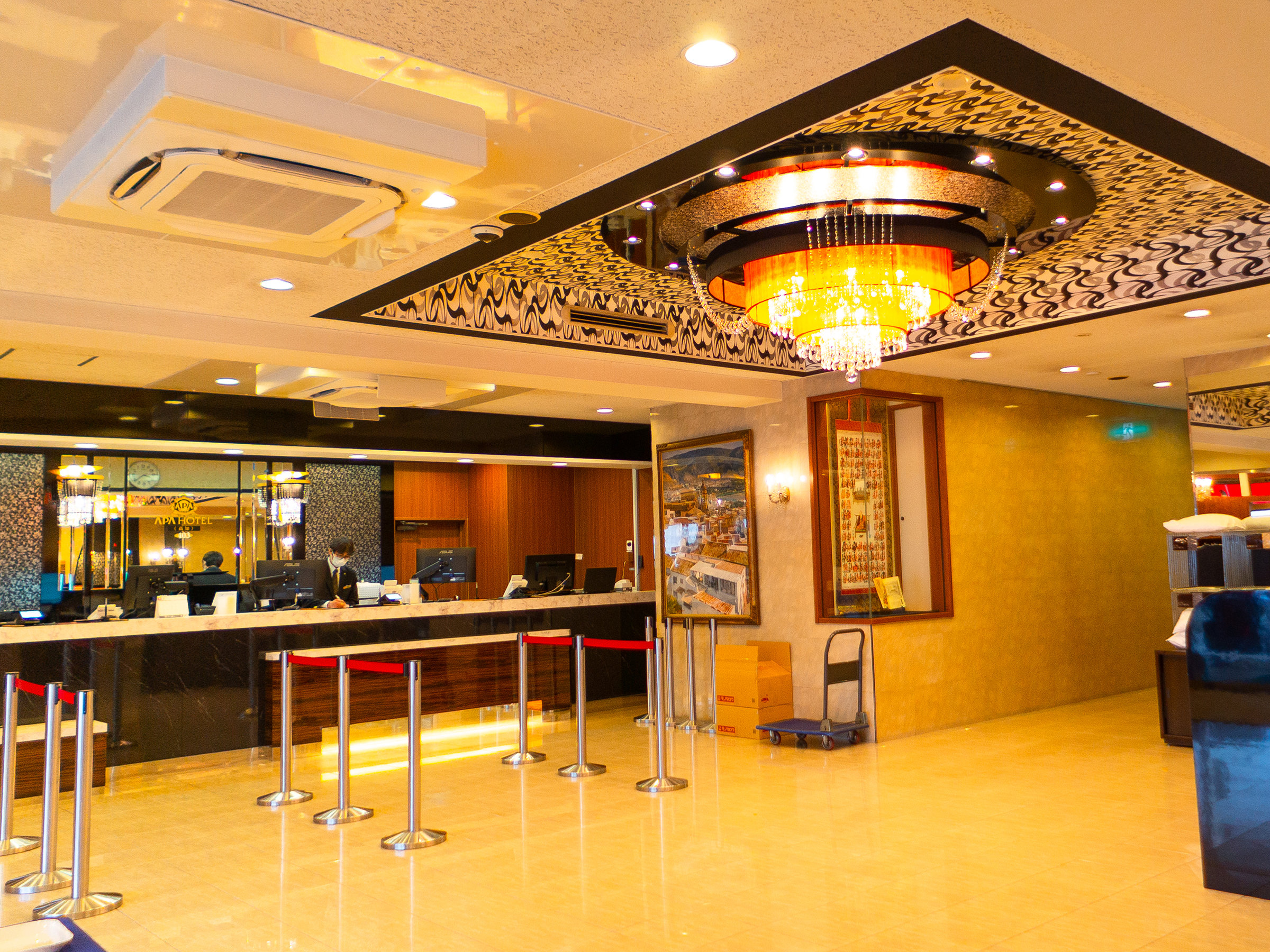 �A�p�z�e���q���m�r�t�����g