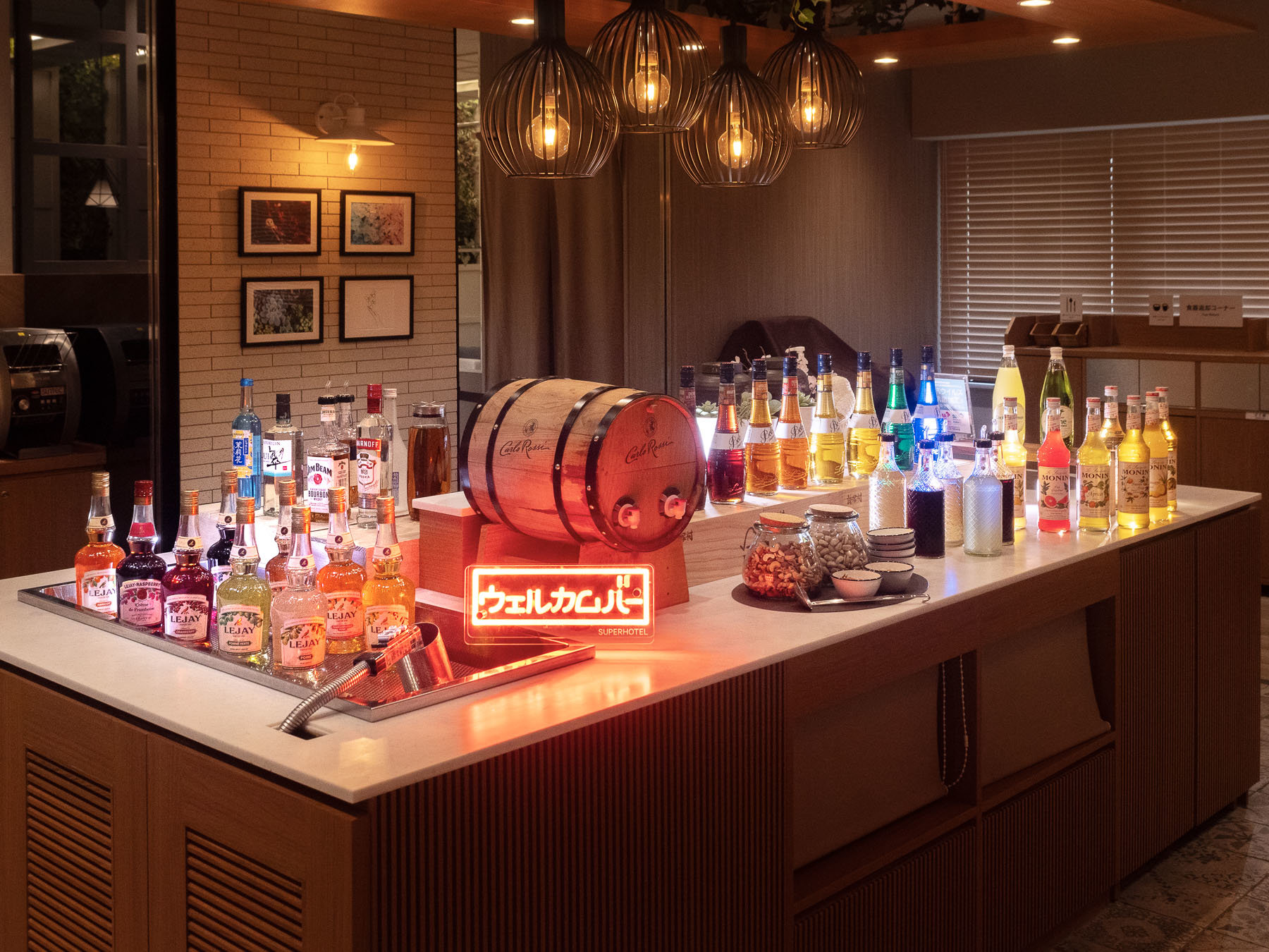 ���C����Ē��A�R�[�q�[�������E���W�ł������Ɗy���߂閳���E�F���J���o�[