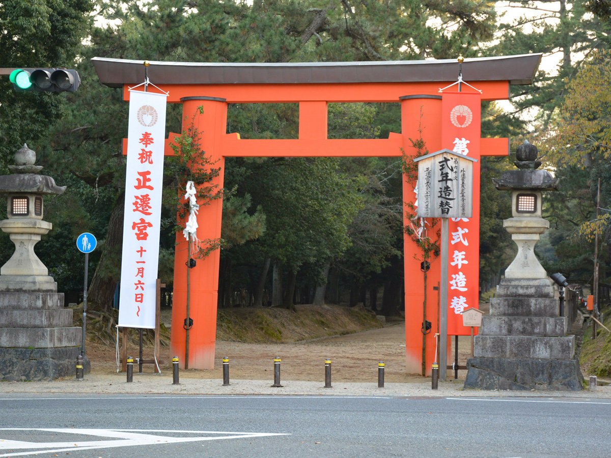 EyӁzޗǂ̐_Еtւ̃ANZX̗ǂ́ό̋_ɂЂp