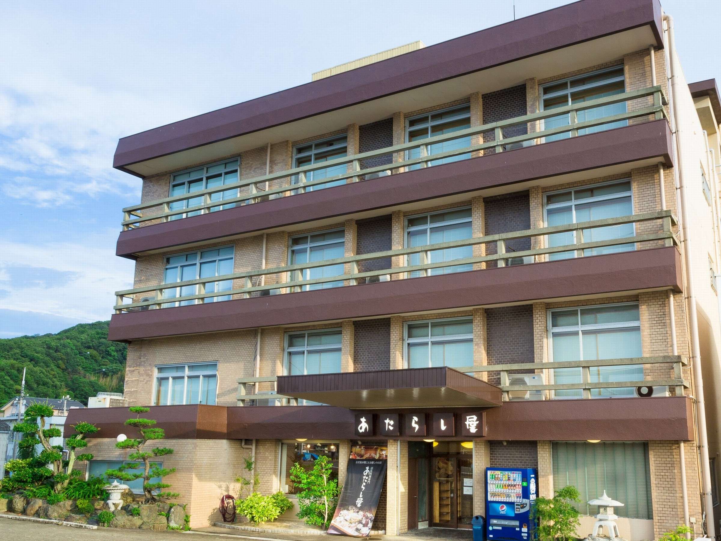 悤A炵ց
