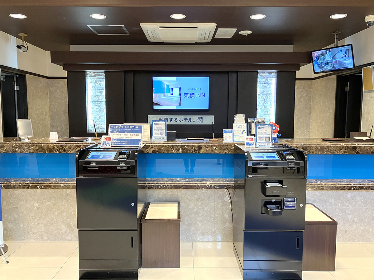 �t�����g