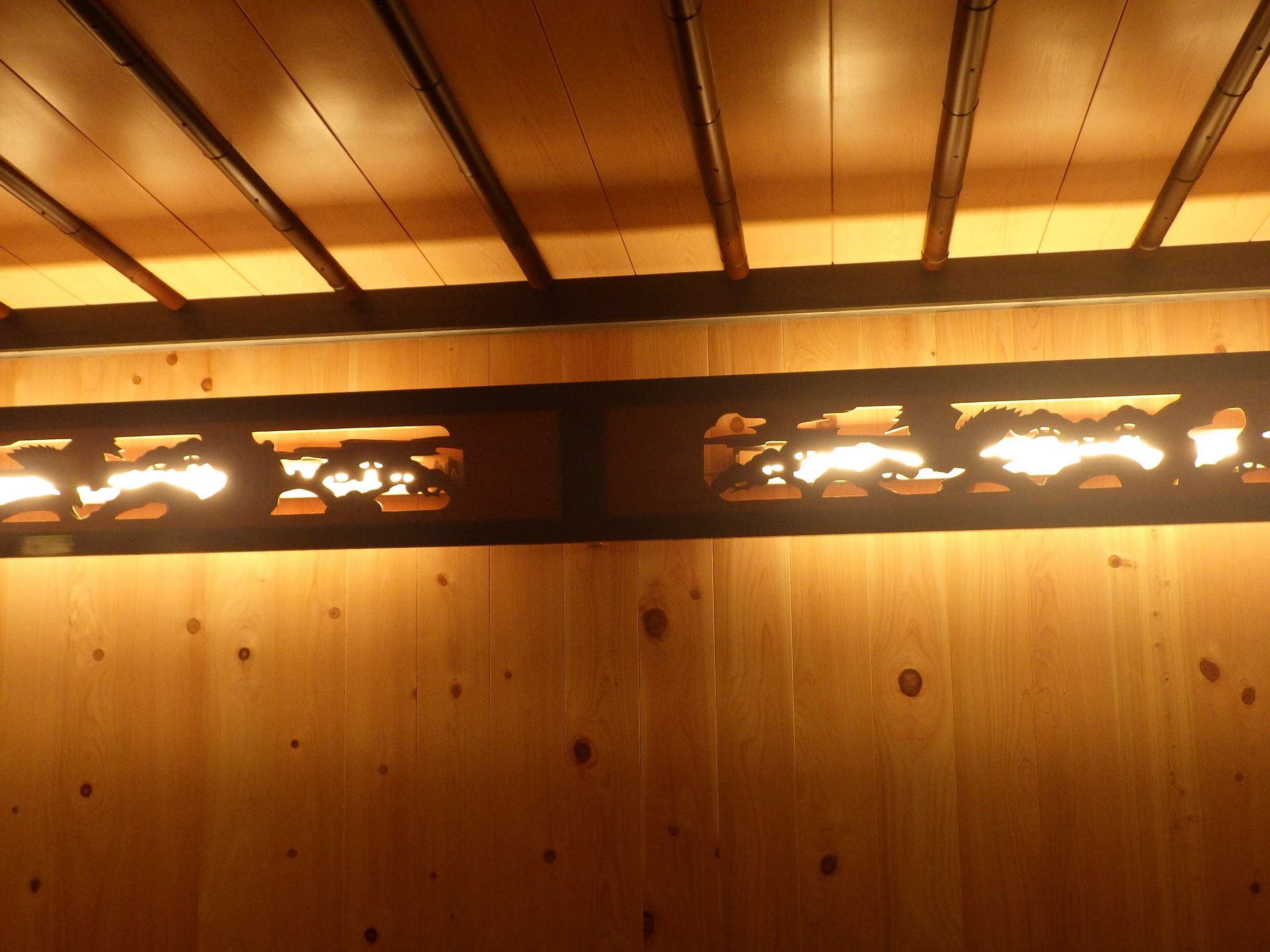 �����C�̗���