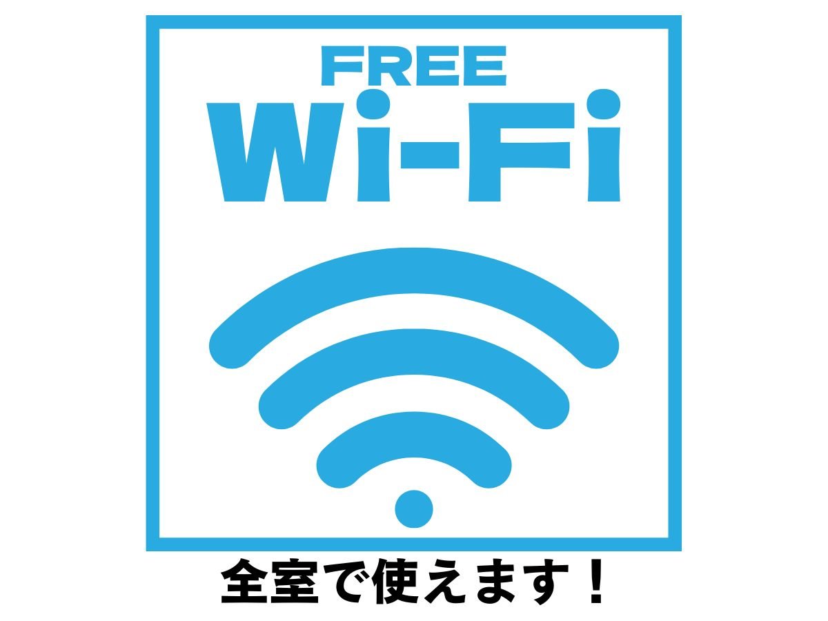 Wifi