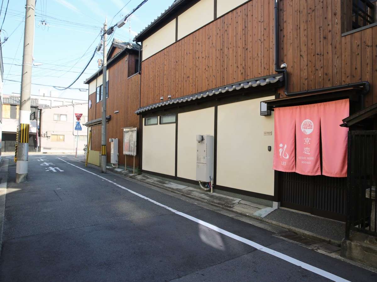 �������E���䎛�E�_���ɋ߂��A�ό��E�O�����ɂƂ��Ă��֗��ł��B