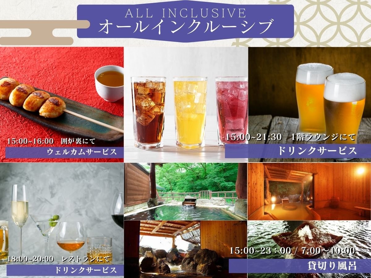 ����̗���Ɋ��Y���A�ǉ������Ȃ��̃I�[���C���N���[�V�u�T�[�r�X�����p�ӂ��Ă���܂��B