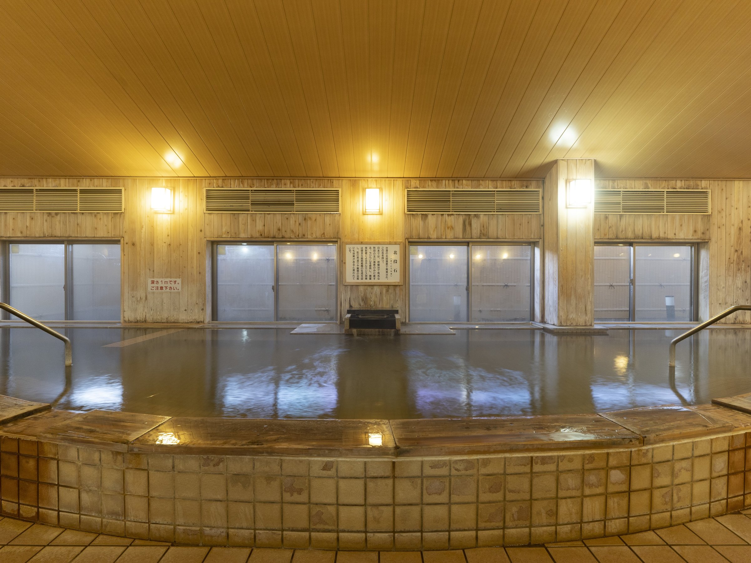 �y�V�R����@��O�̓��z�򎿁F�i�g���E��-�������򁟒n��1,500������̌���𗘗p���Ă��܂��B