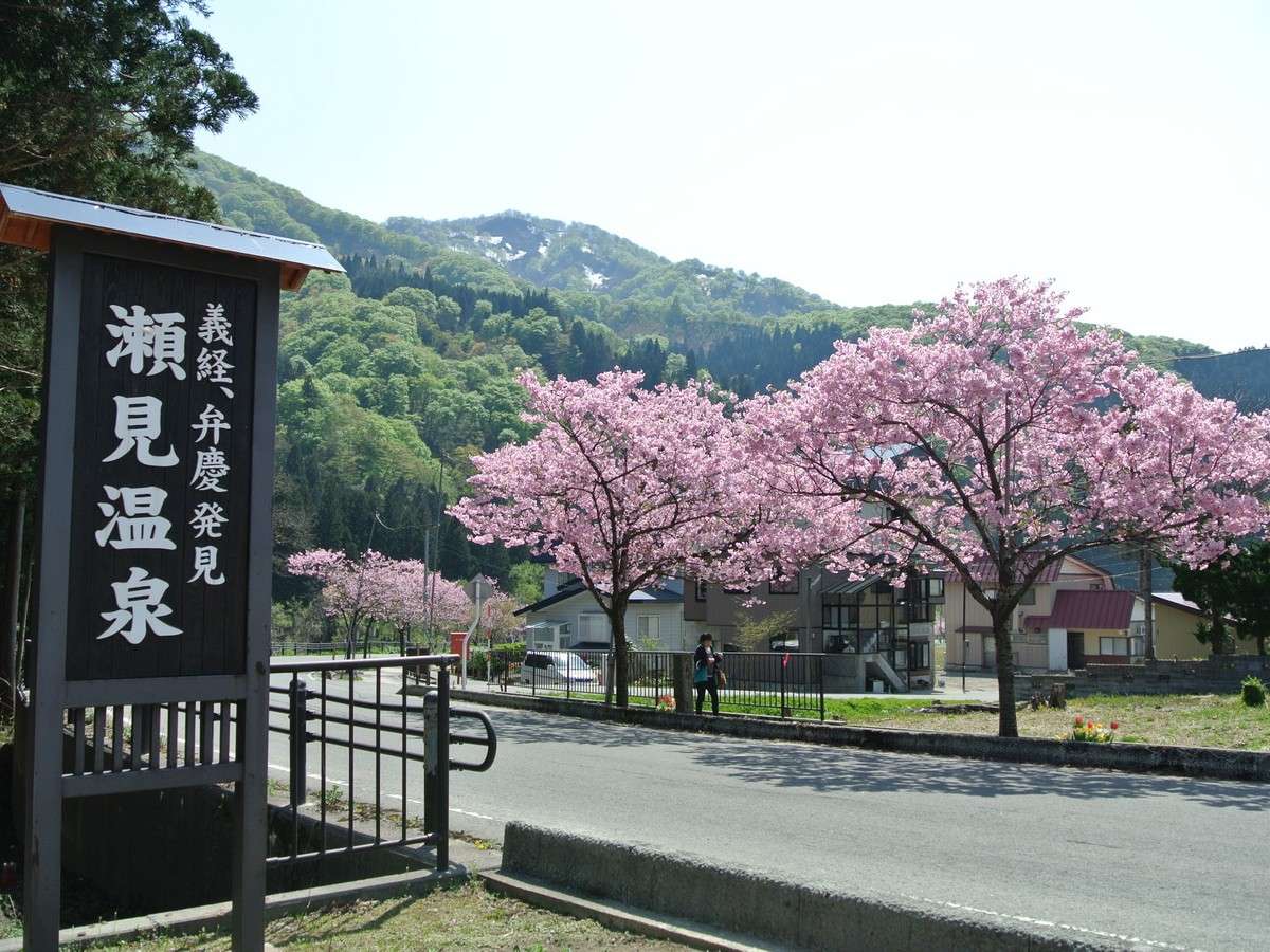 ��������t�߁u�����؁v