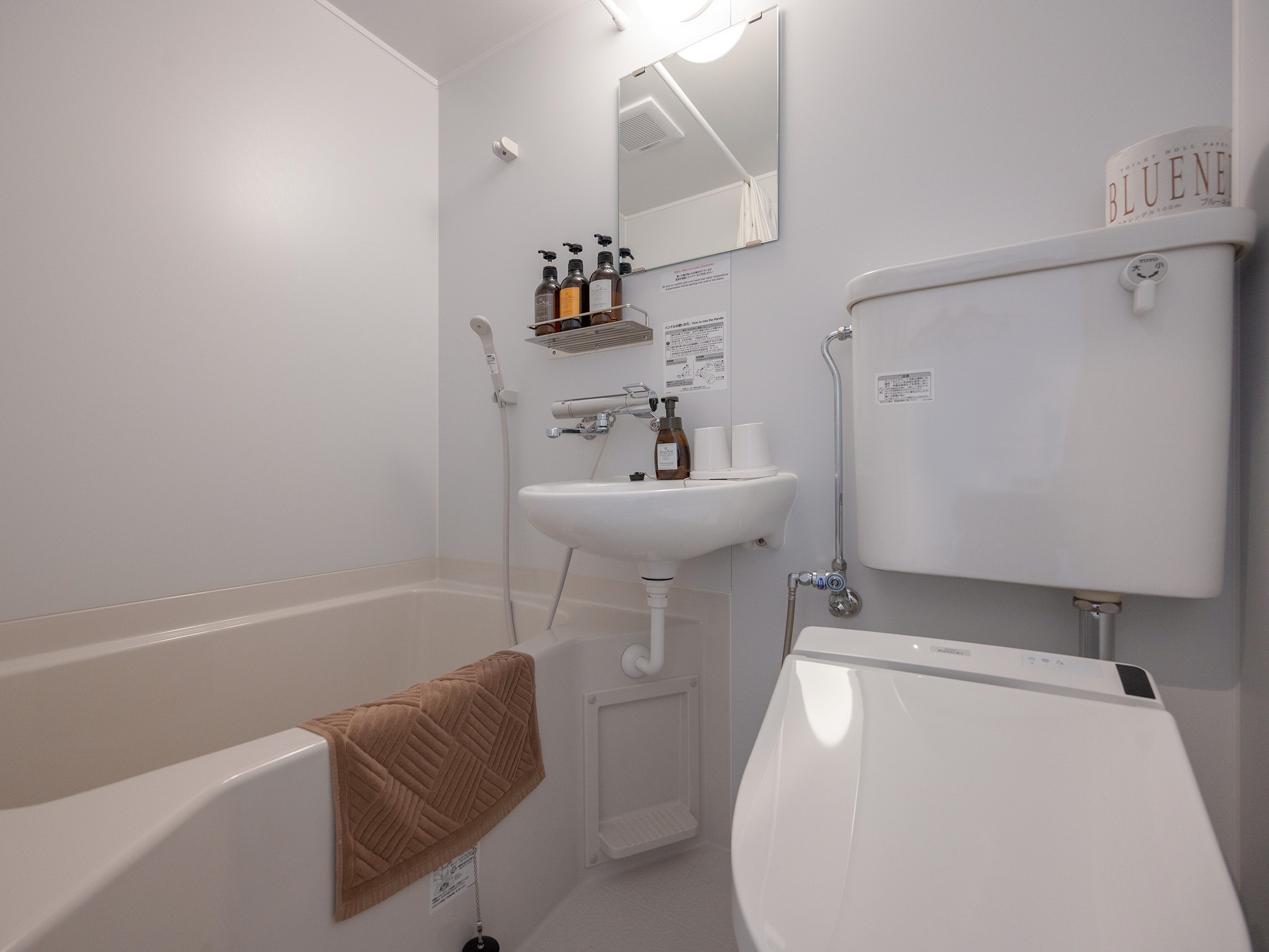 ���j�b�g�o�X