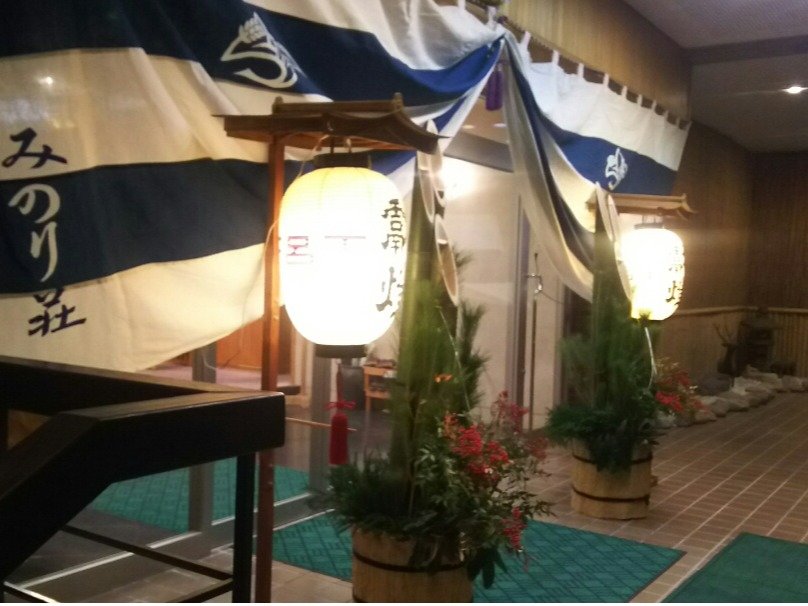 �N���N�n�̂��o�}��