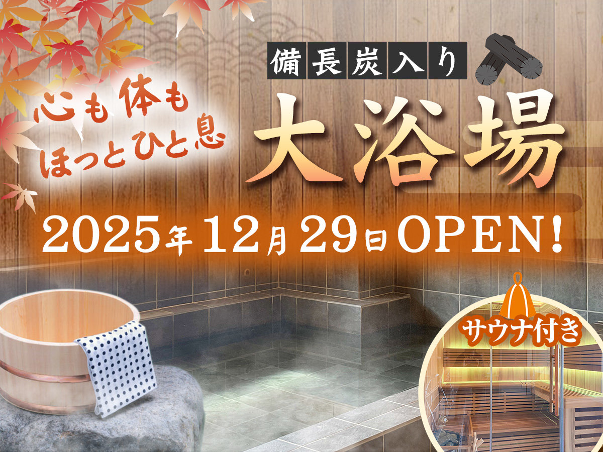 �j���ʑ嗁��n�o�d�m