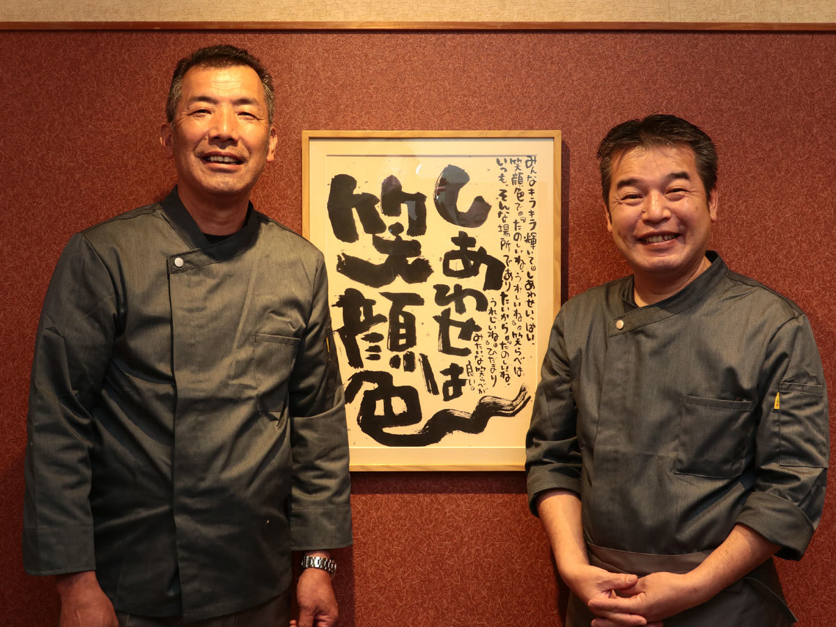 ���̑�_�^�c����Z��*