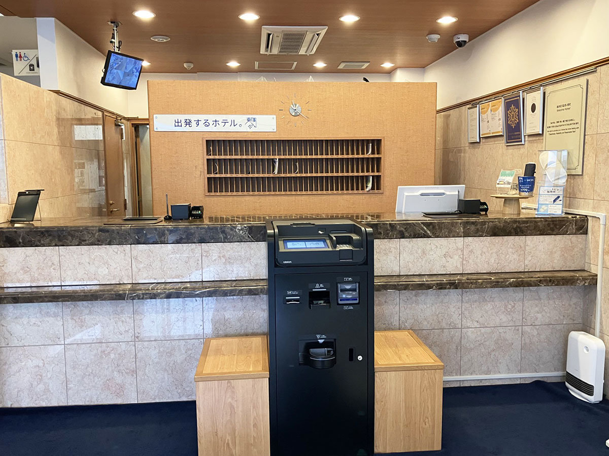 �t�����g