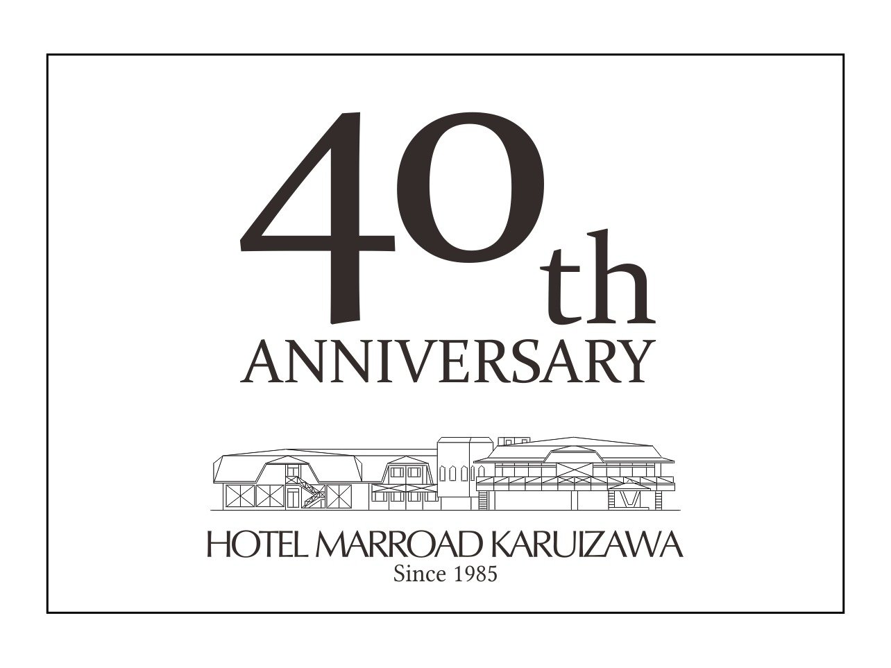 40th Anniversary