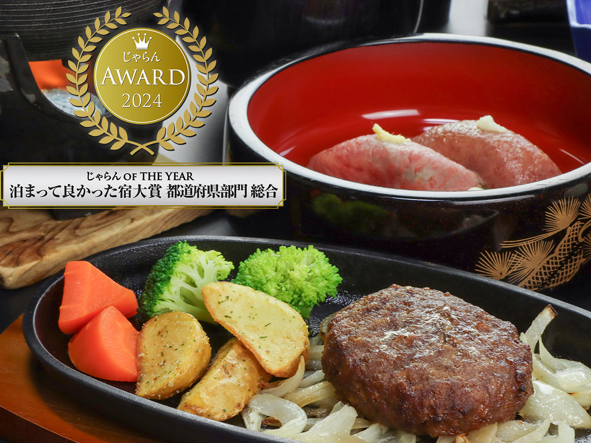 #W[V[ȑO򋍃no[OXe[LƁAD]̑O򋍓i