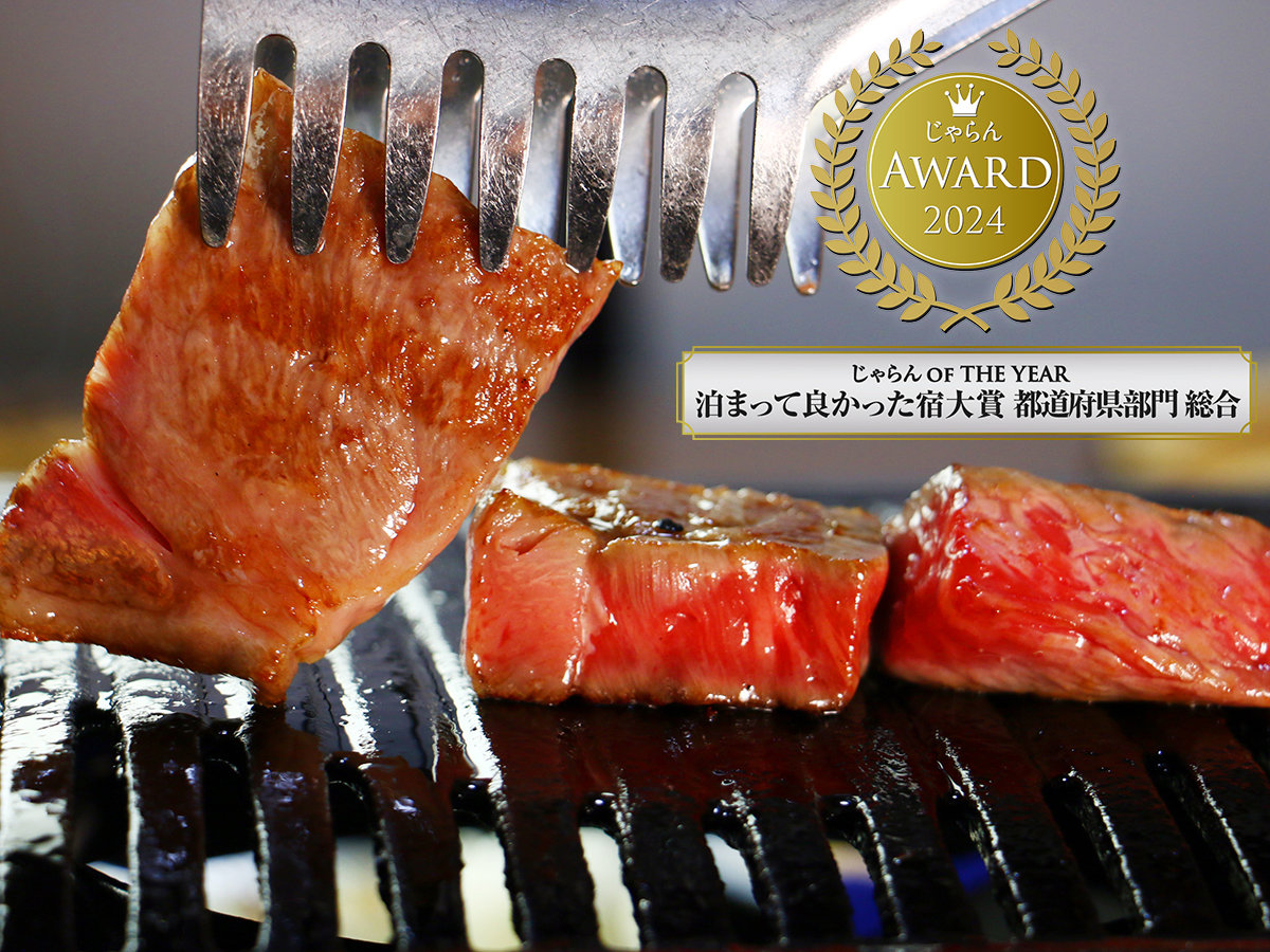 #Ă͂D݂Ɂ􃌃AłHׂ㎿ȑO