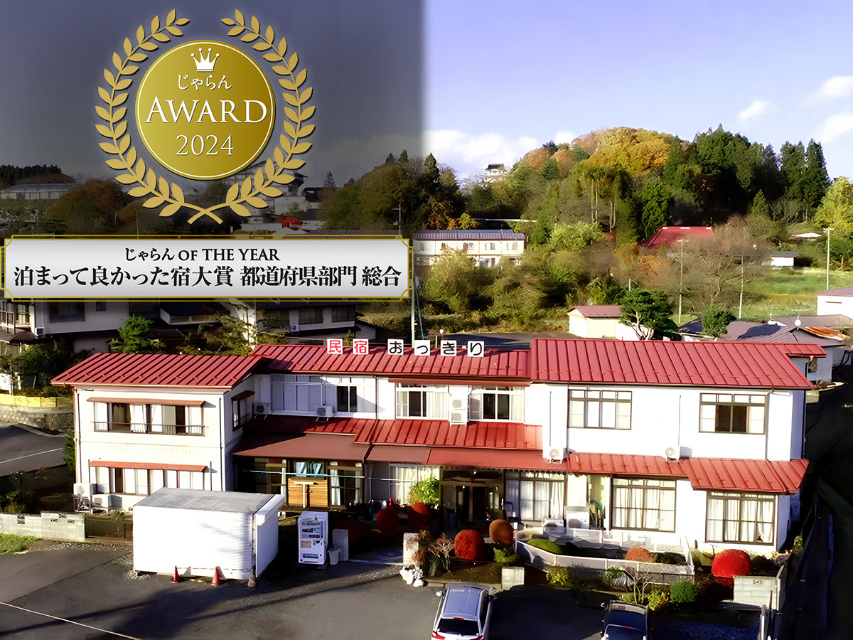 #yOρẑǂŐÂȊ̂Ȃɂ܂