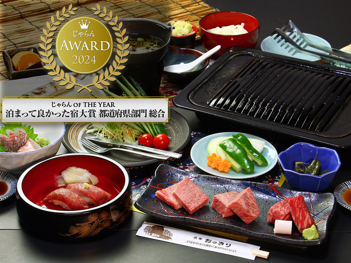 #yO򋍎OHה׃Xe[Lz݂Au[XAvHהׂґXe[L