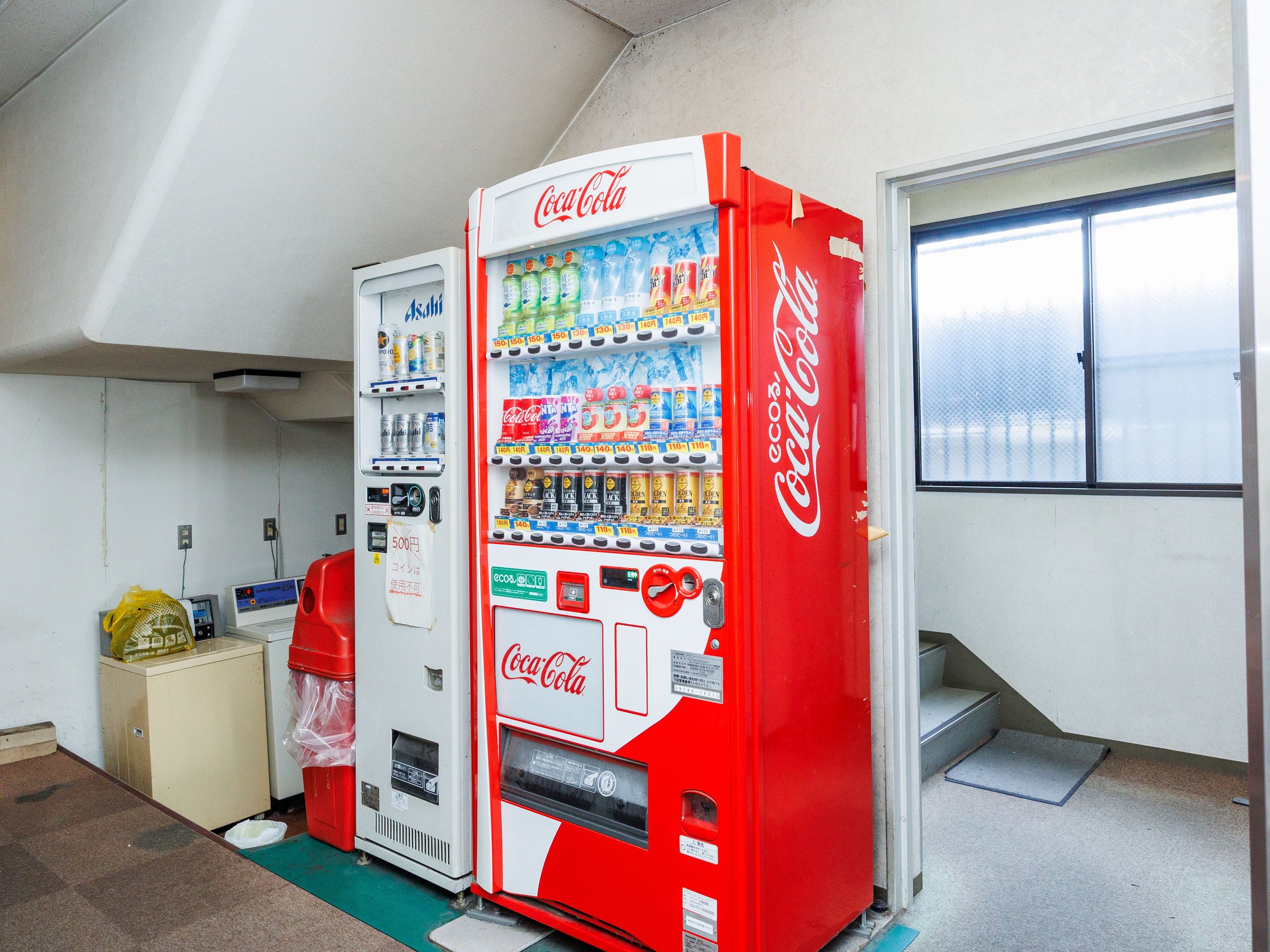 �ٓ��̎����̔��@�ł��B