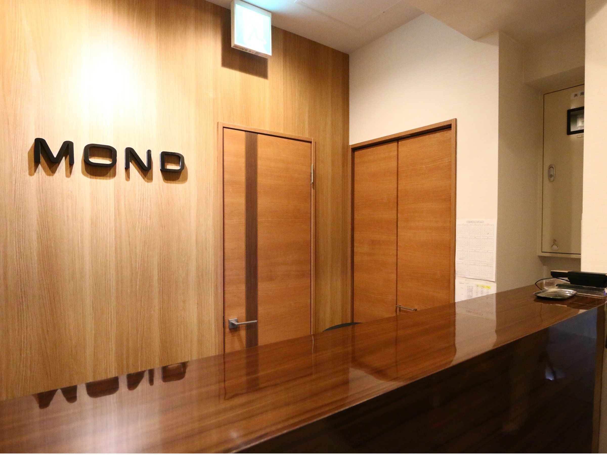 �ٓ����t�����g